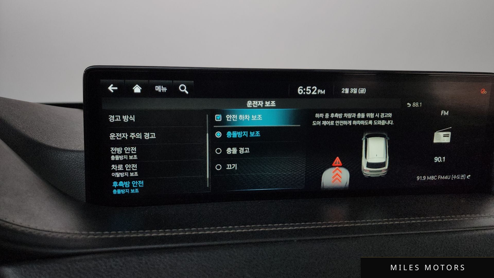 Genesis GV80 2020 — миниатюра 16