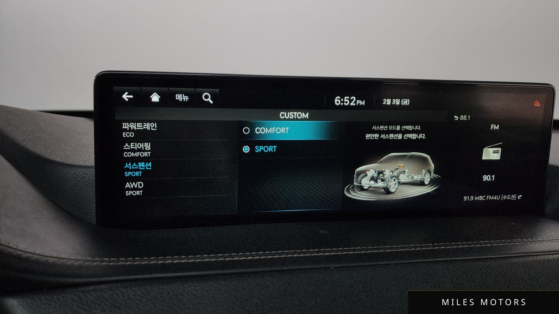 Genesis GV80 2020 — миниатюра 17