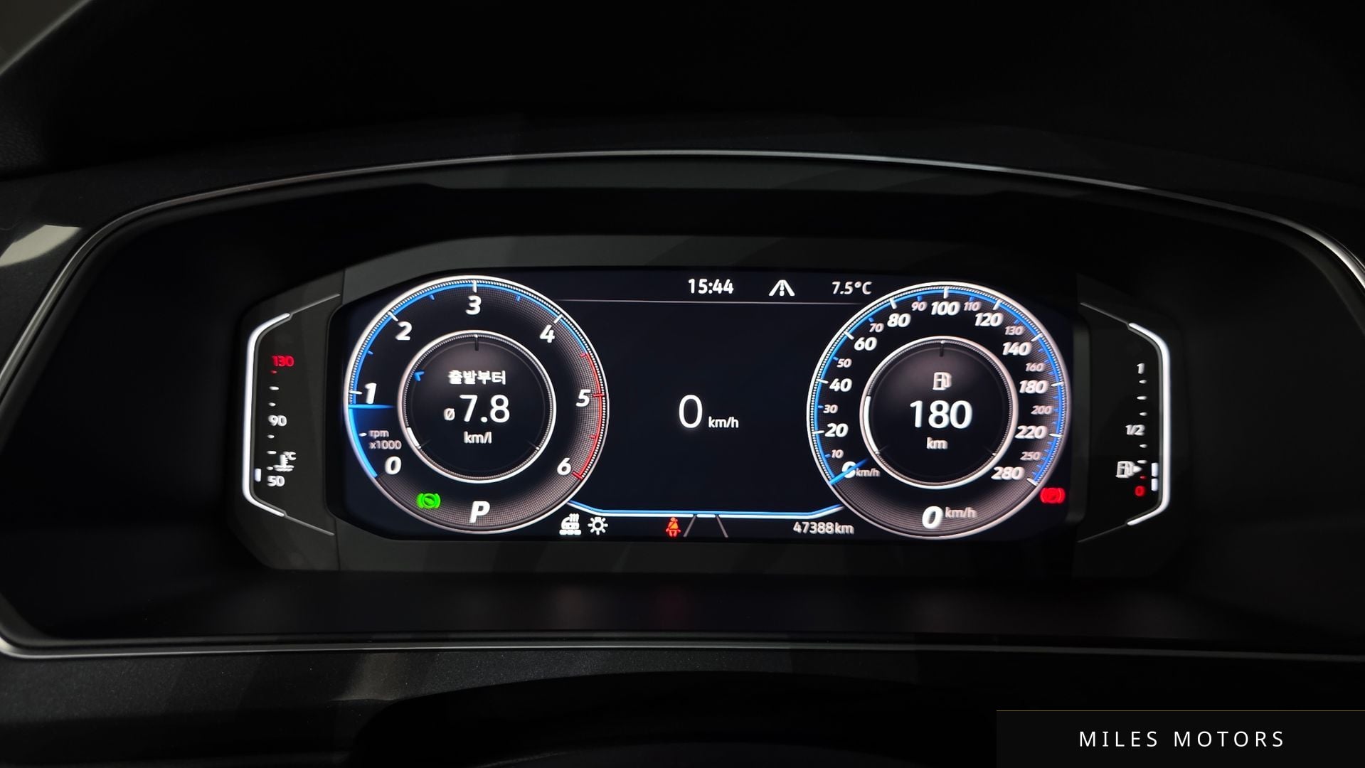 Volkswagen 티구안 2023 — миниатюра 8