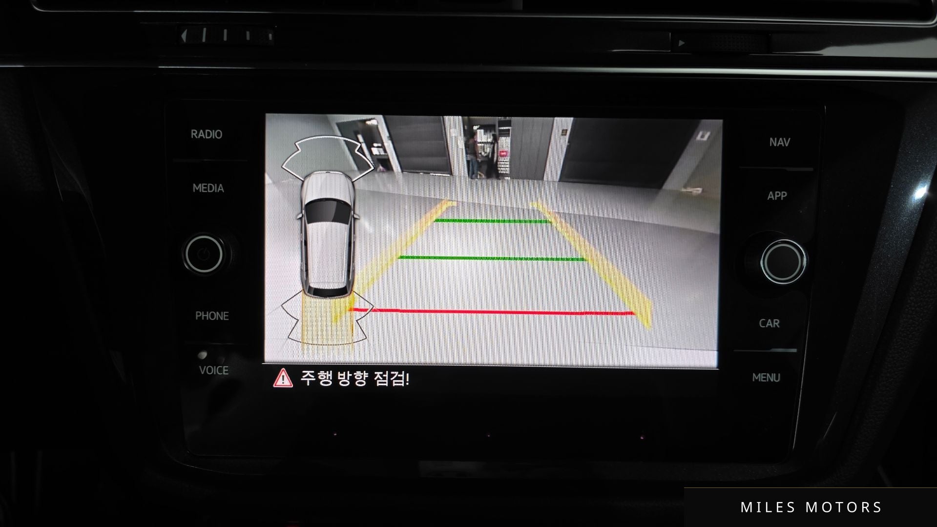 Volkswagen 티구안 2023 — миниатюра 16