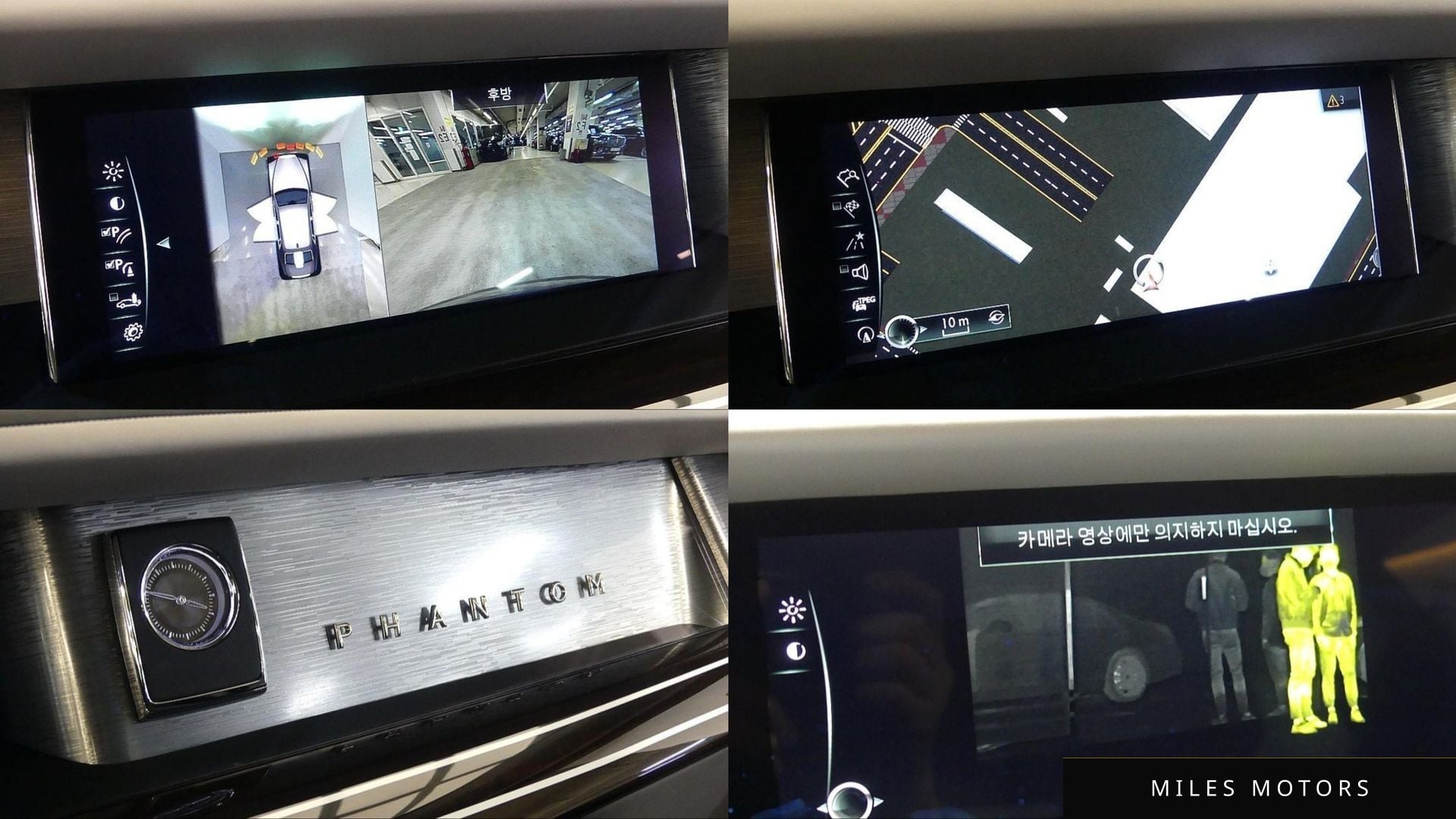 Rolls-Royce 팬텀 2021 — миниатюра 12