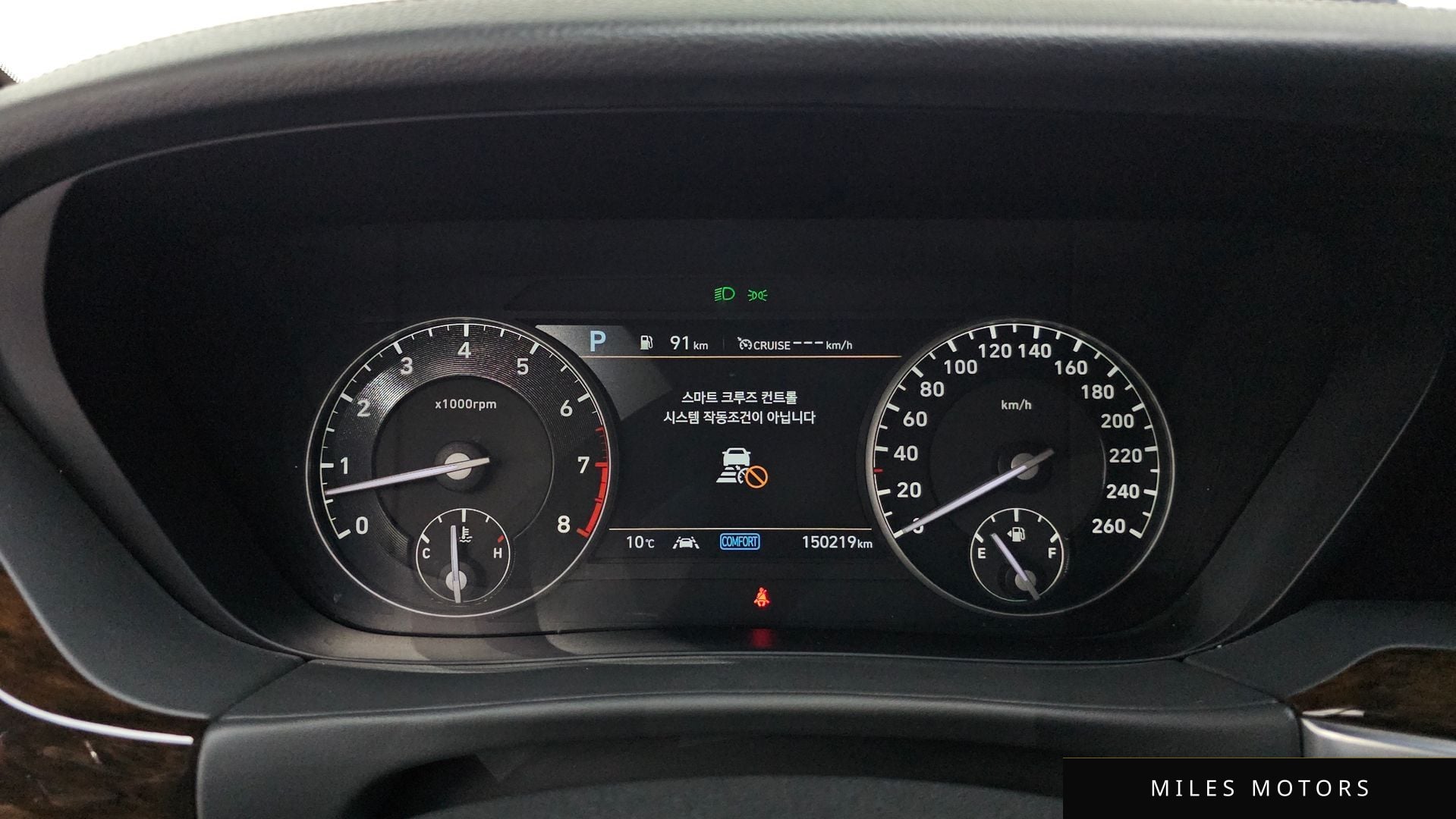 Genesis G90 2019 — миниатюра 8
