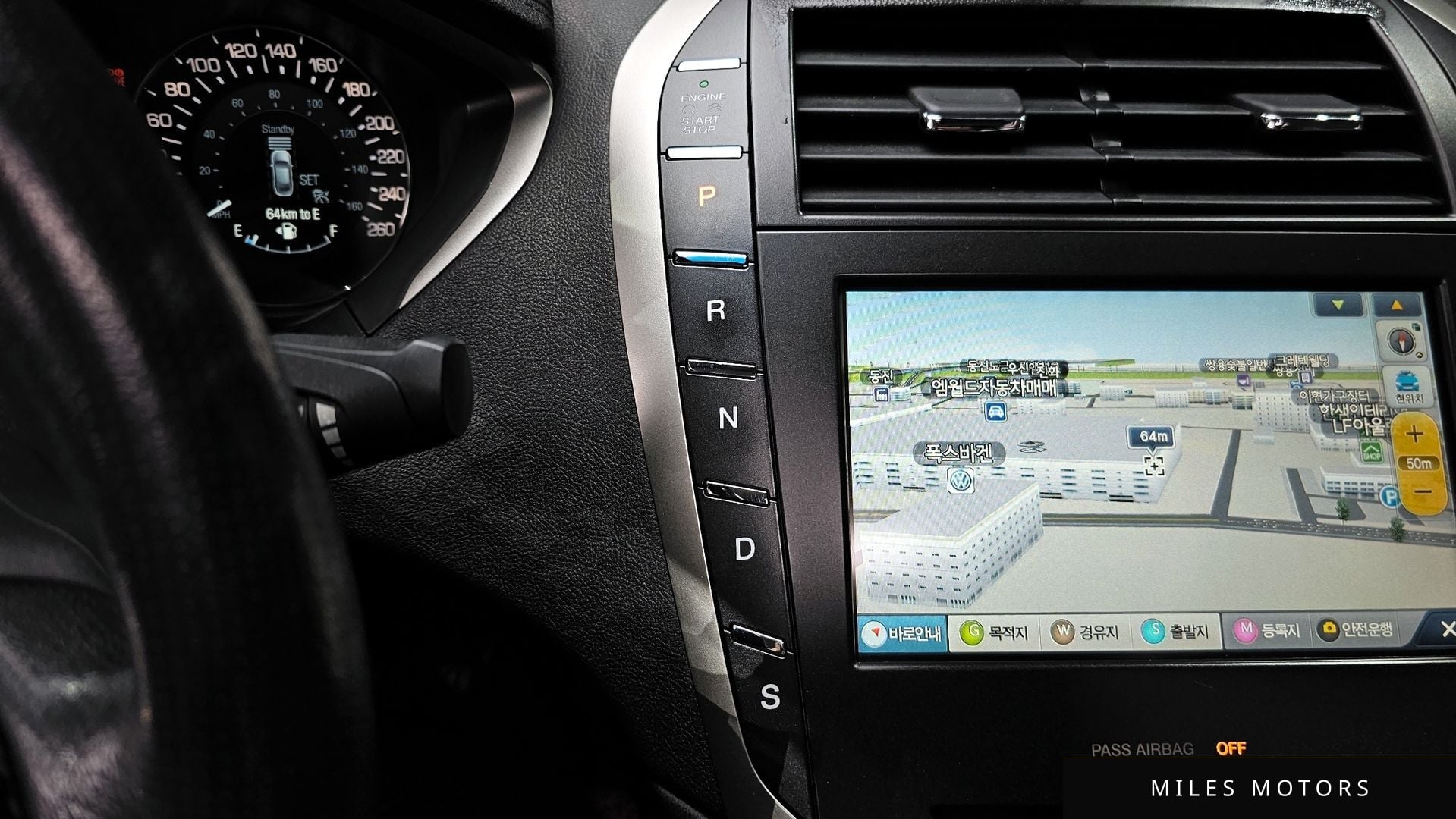 Lincoln MKZ 2014 — миниатюра 9