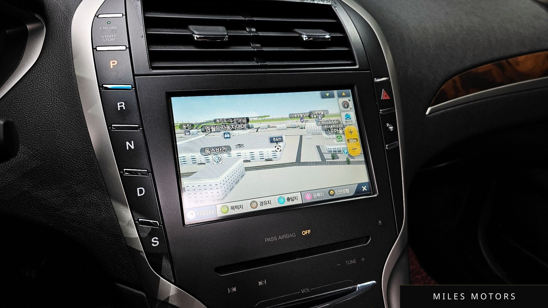 Lincoln MKZ 2014 — миниатюра 15