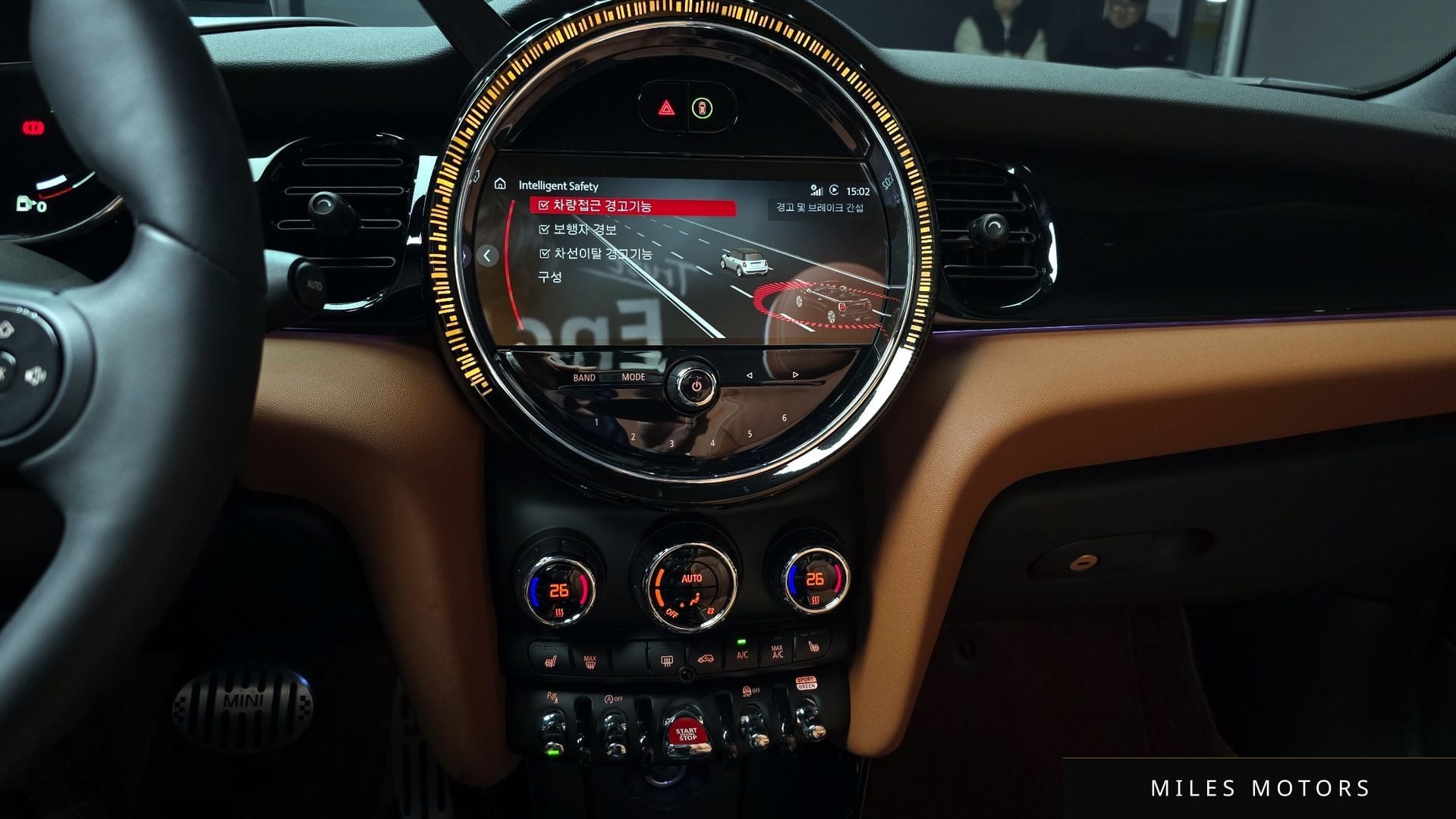 MINI Cooper Convertible 2024 — миниатюра 14