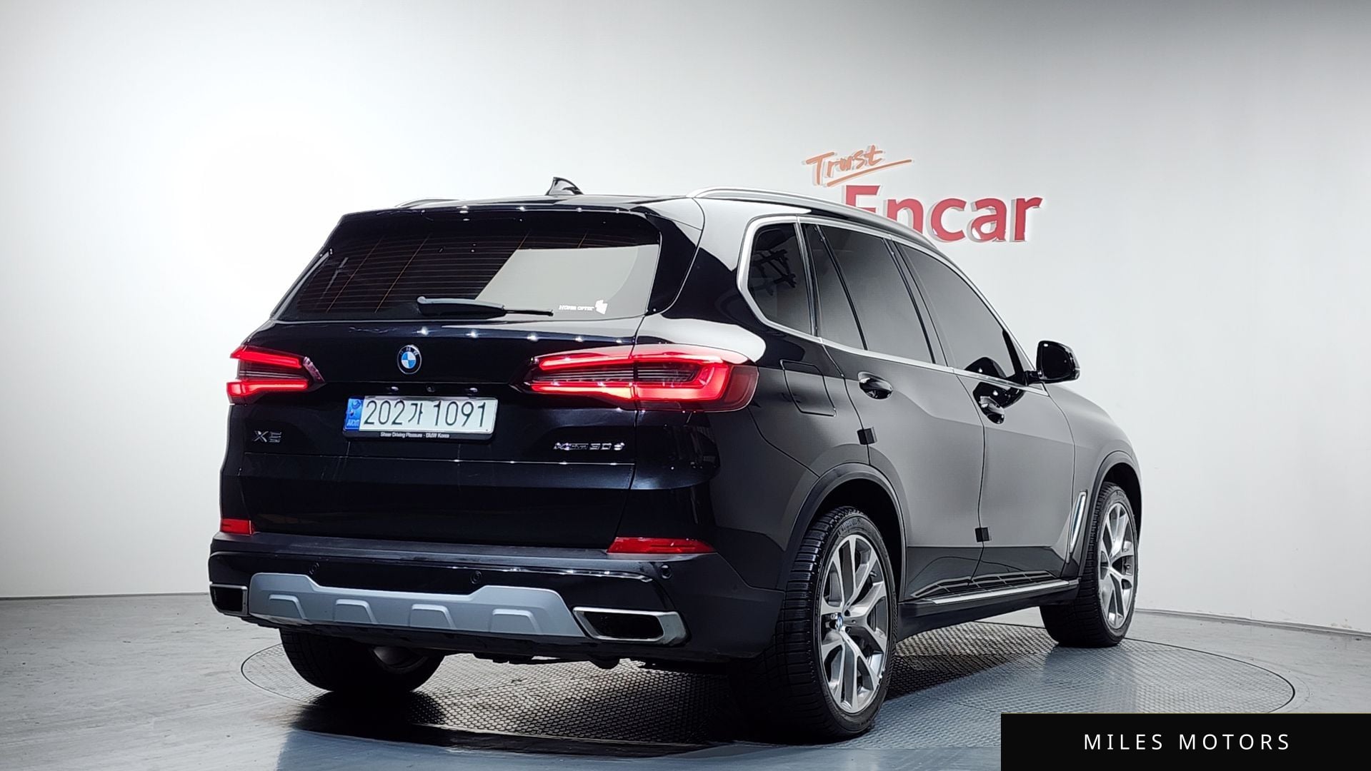 BMW X5 (G05) 2021 — миниатюра 2