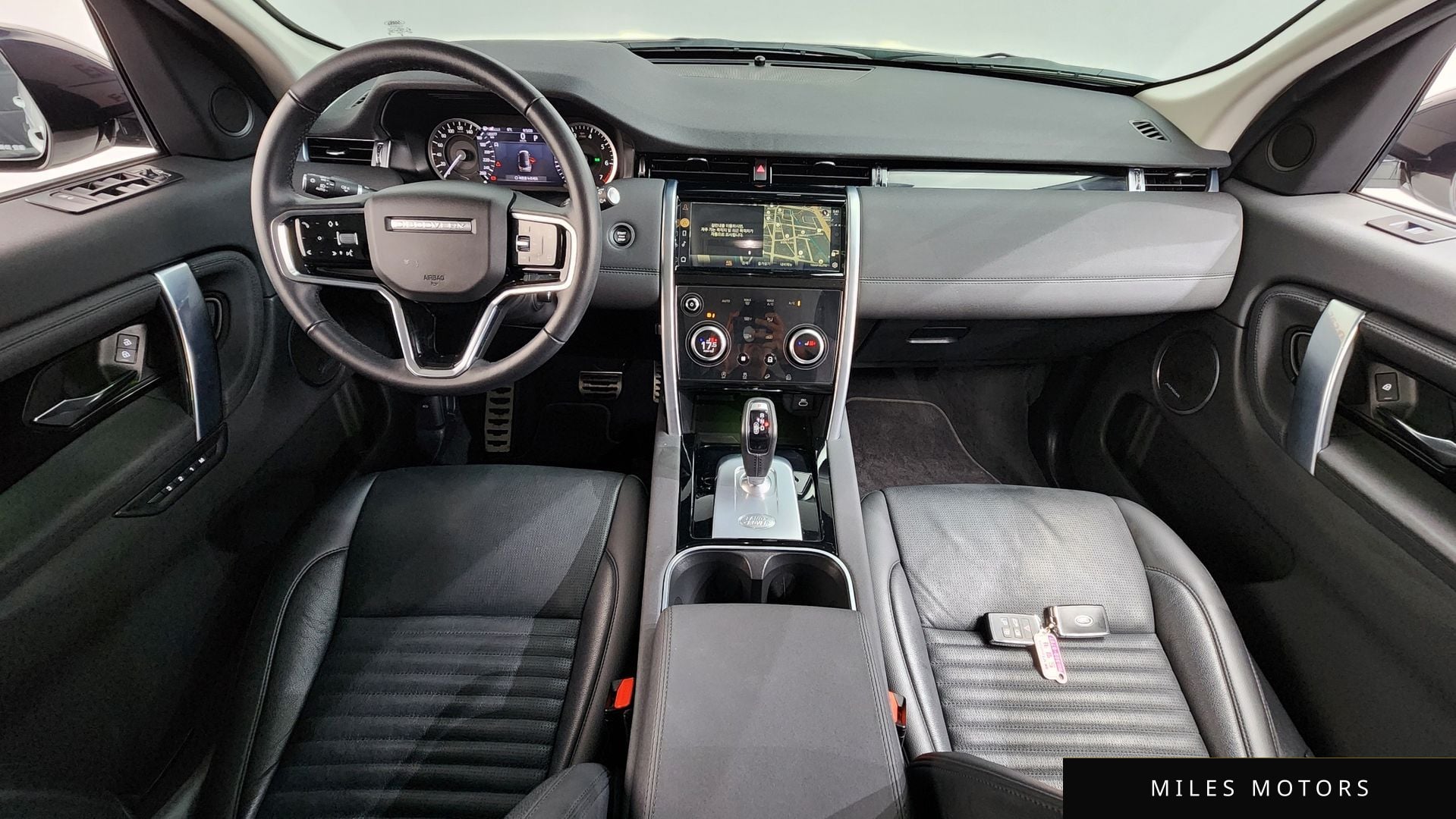 Land Rover 디스커버리 스포츠 2023 — миниатюра 7