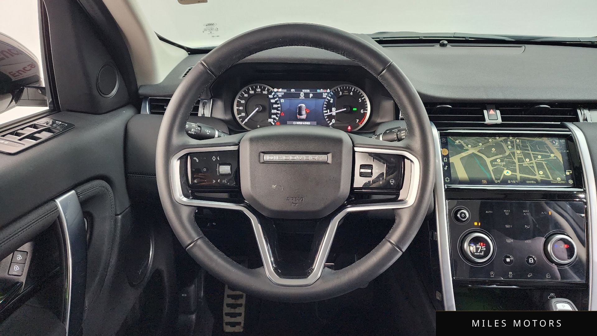 Land Rover 디스커버리 스포츠 2023 — миниатюра 13