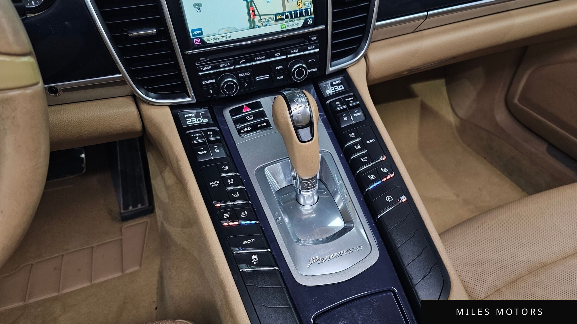 Porsche Panamera 2014 — миниатюра 10