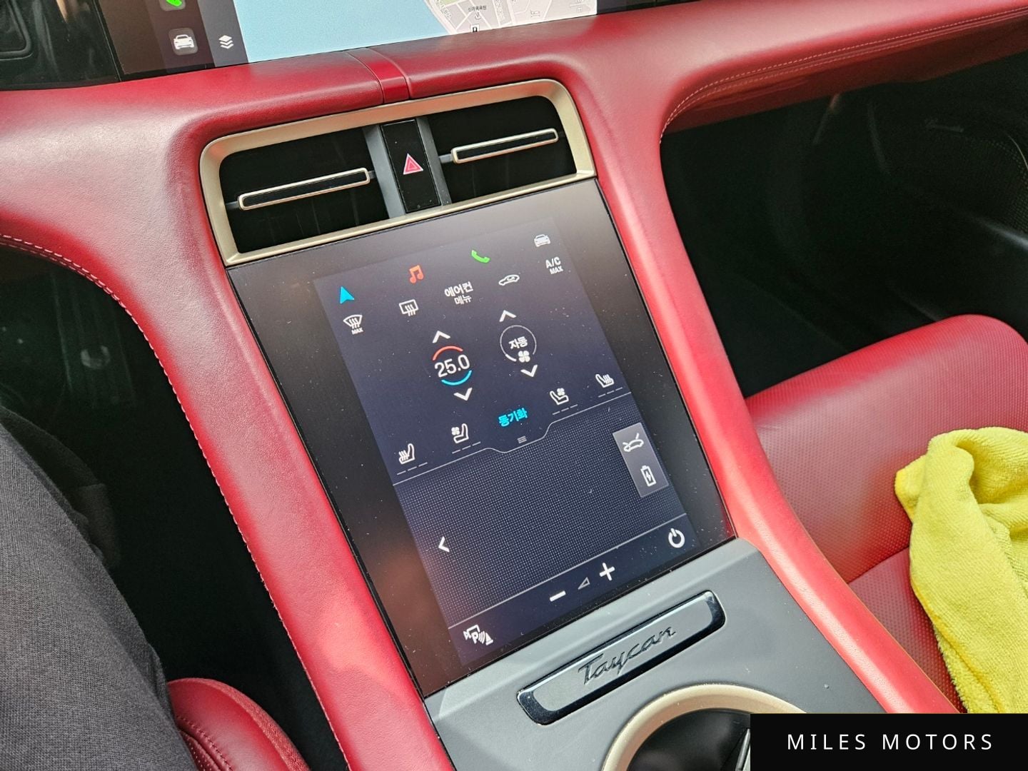 Porsche Taycan 2021 — миниатюра 18