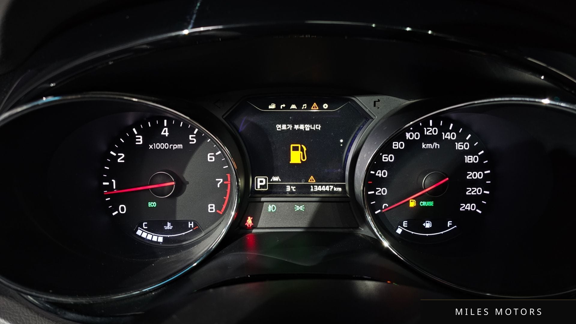 Kia Canival 2016 — миниатюра 8