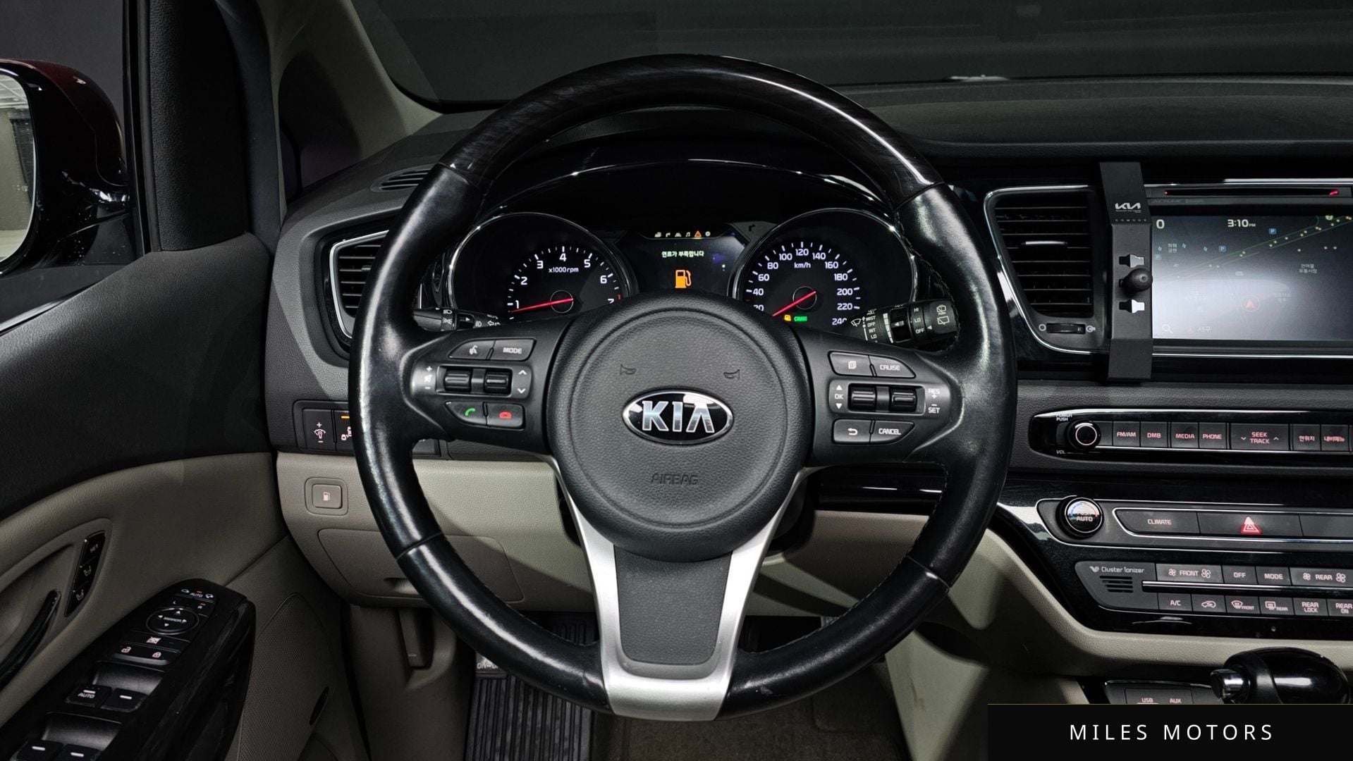 Kia Canival 2016 — миниатюра 13
