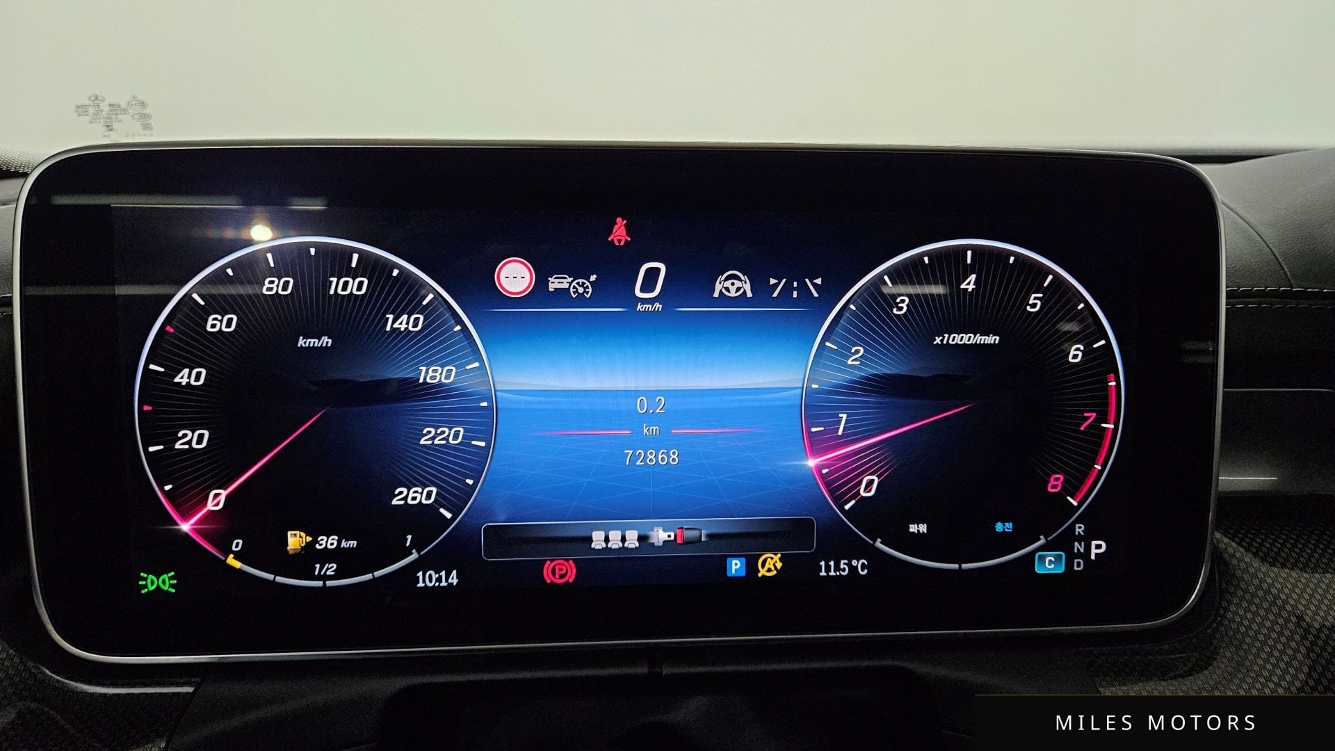 Mercedes-Benz C-Class W206 2023 — миниатюра 8