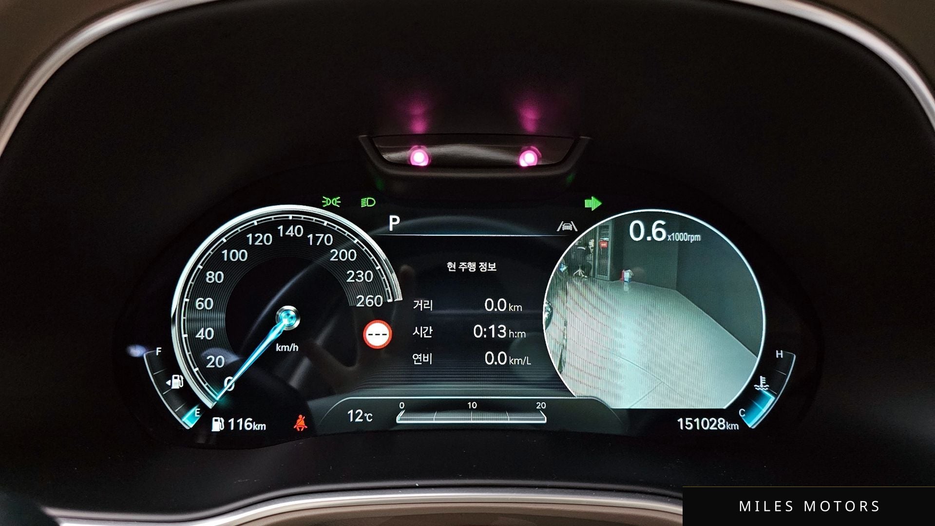 Genesis GV80 2022 — миниатюра 8