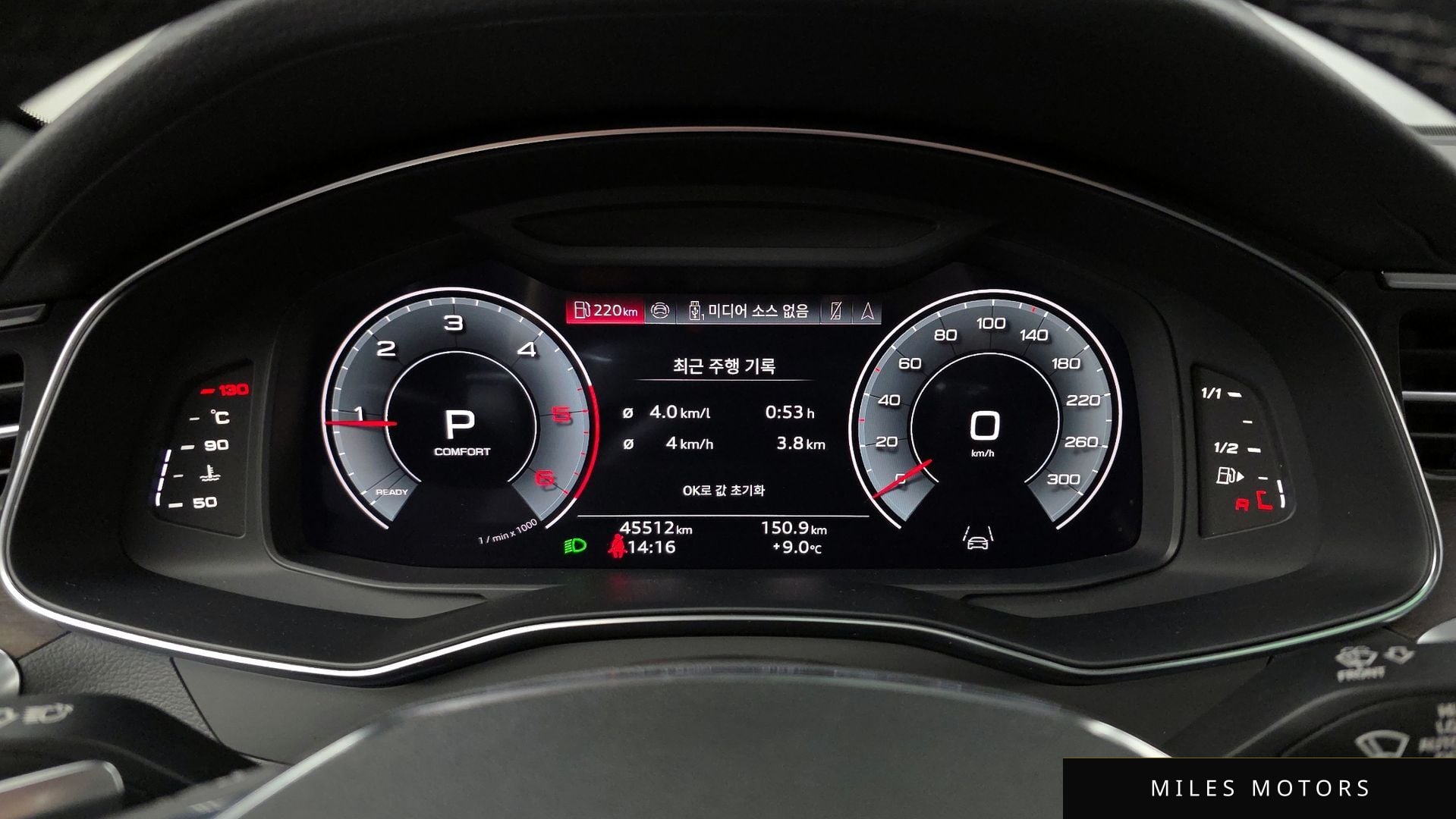 Audi A6 (C8) 2025 — миниатюра 8