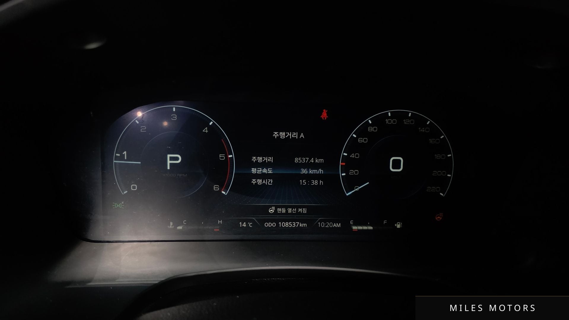 KG Mobility Rexton 2024 — миниатюра 8
