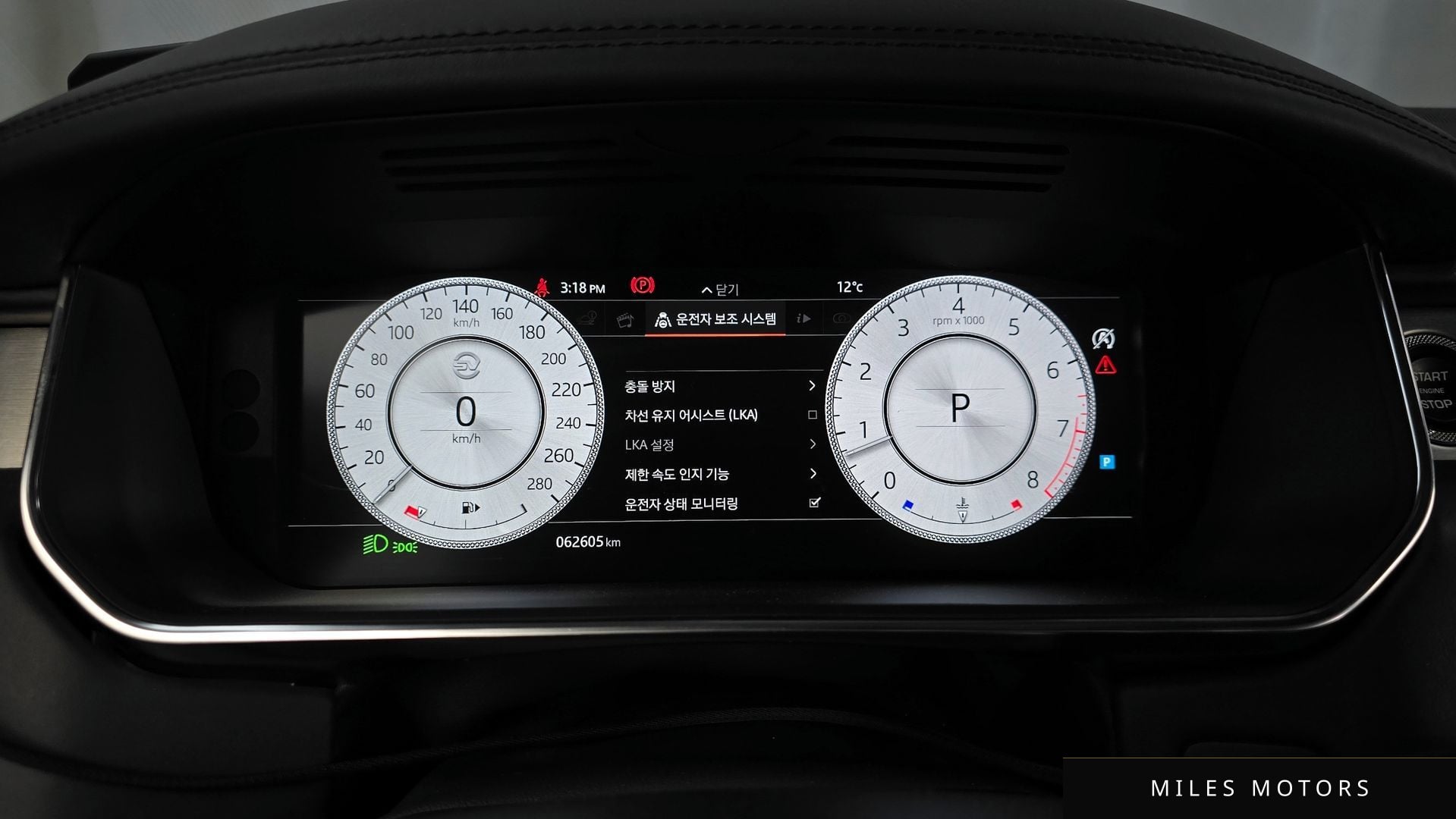 Land Rover Range Rover 2018 — миниатюра 8