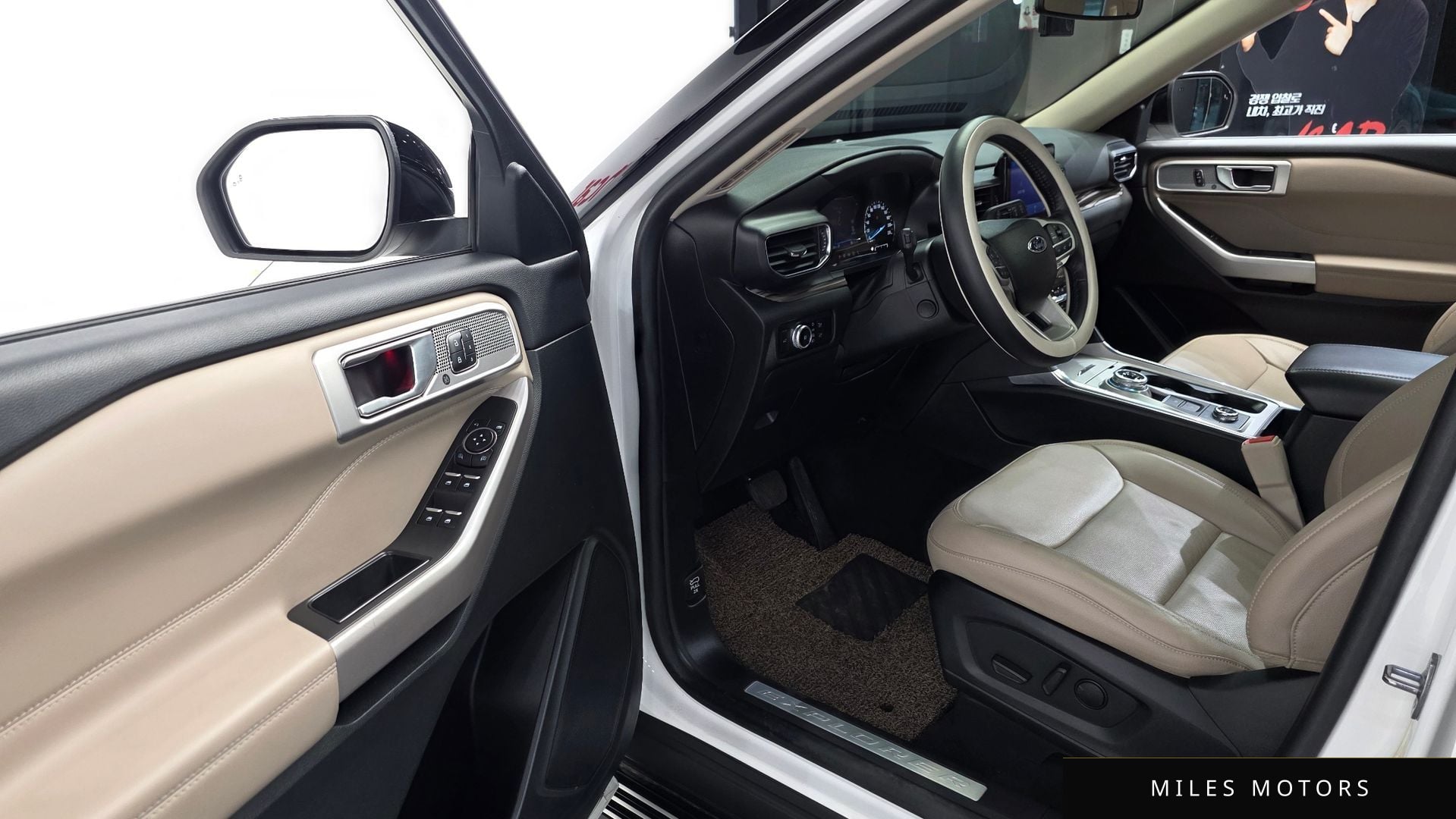 Ford Explorer 2023 — миниатюра 11