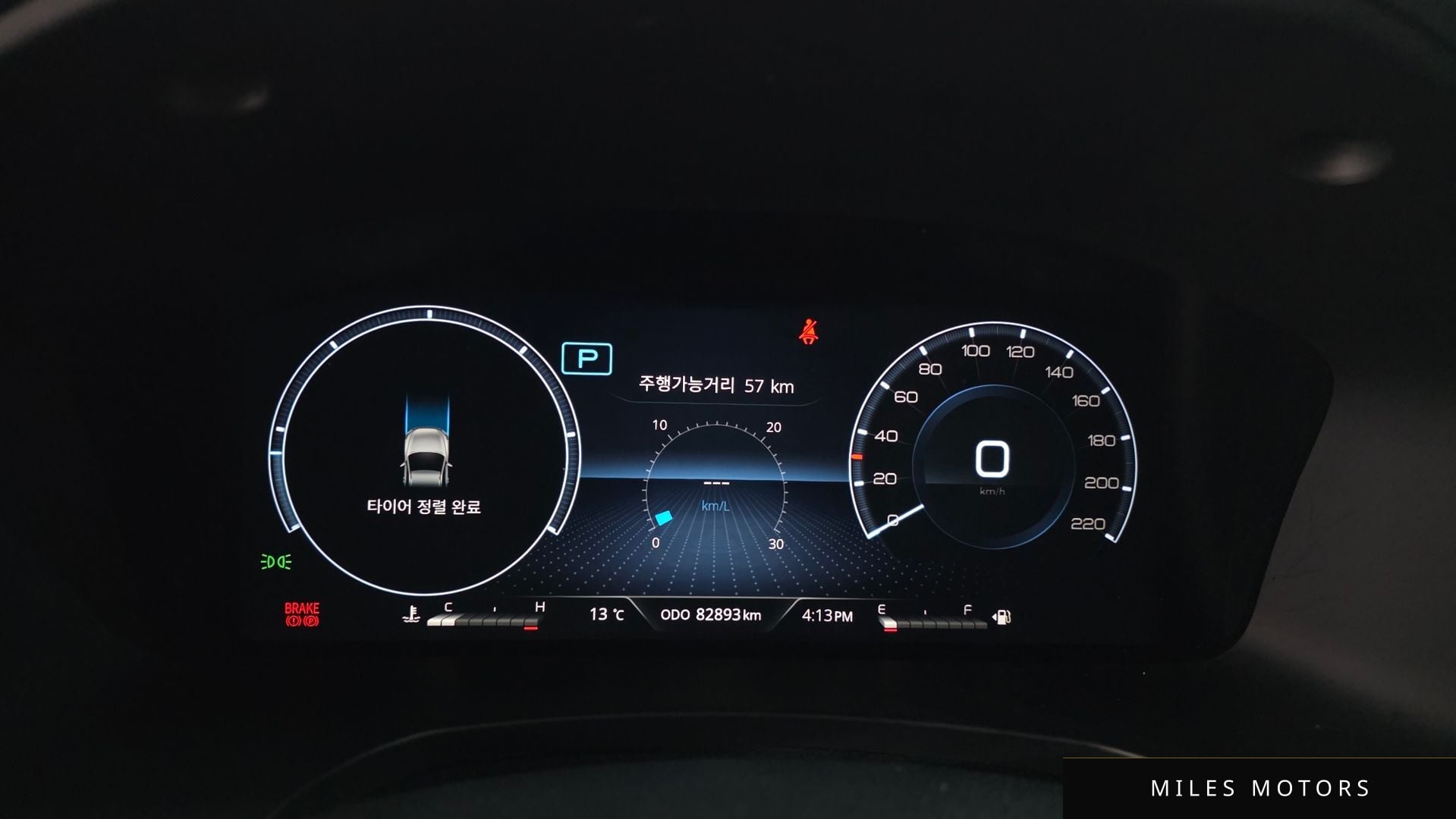 KG Mobility Rexton 2022 — миниатюра 8