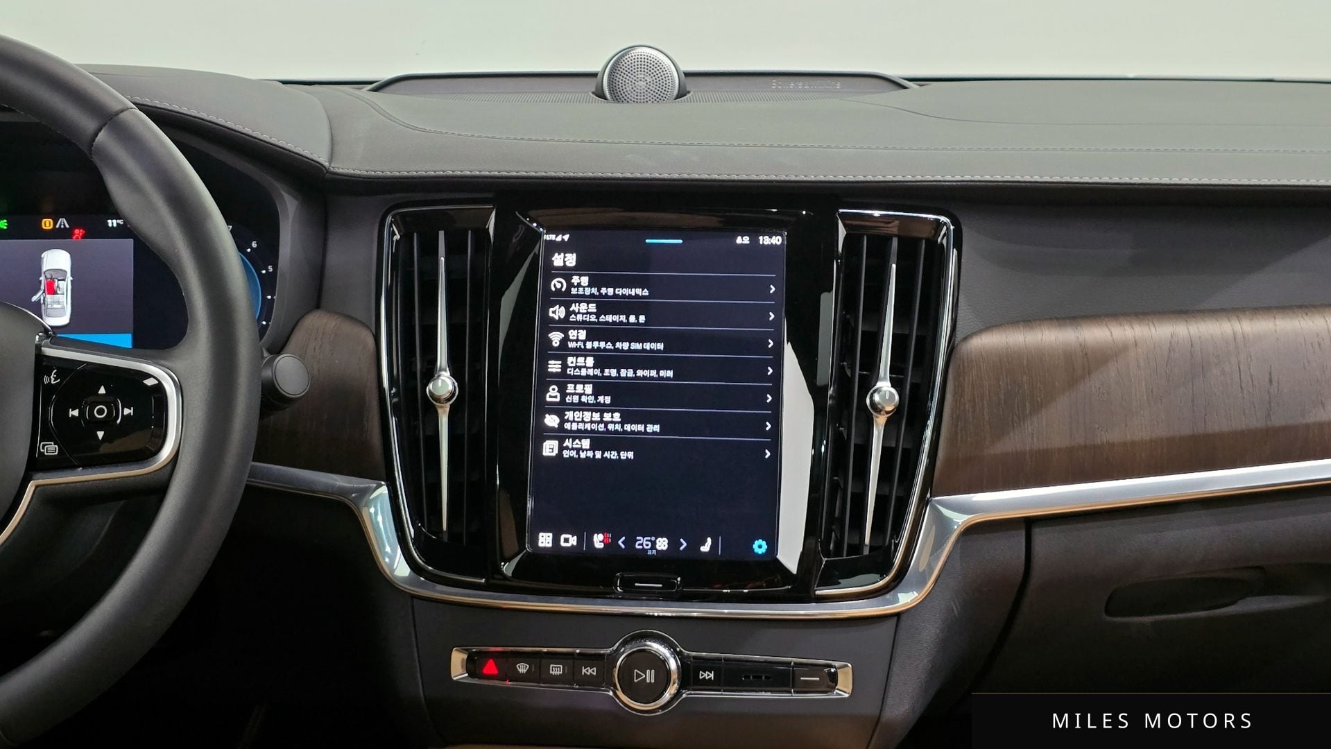 Volvo S90 2023 — миниатюра 14
