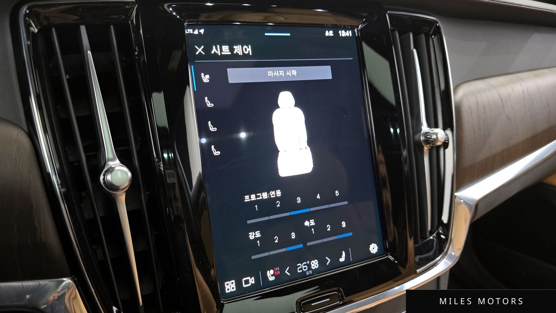 Volvo S90 2023 — миниатюра 17