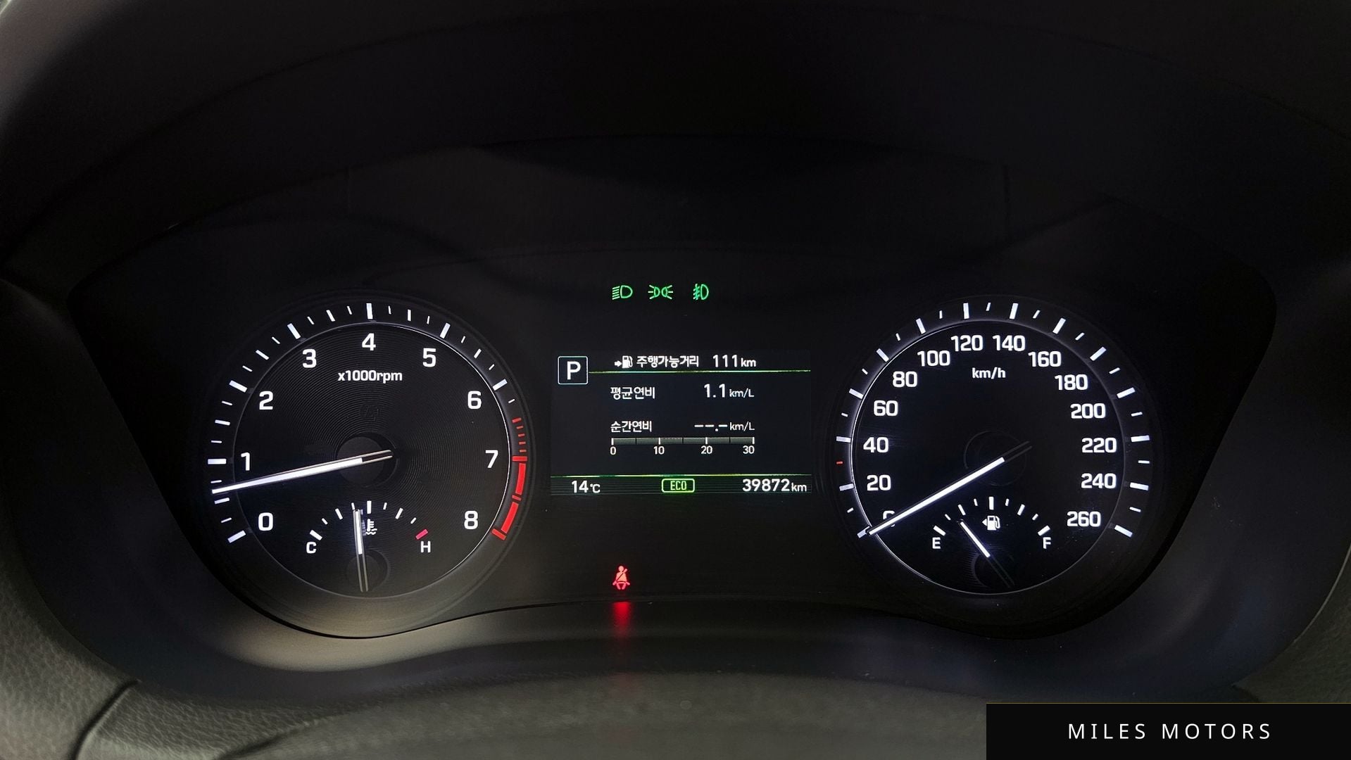 Genesis G80 2017 — миниатюра 8