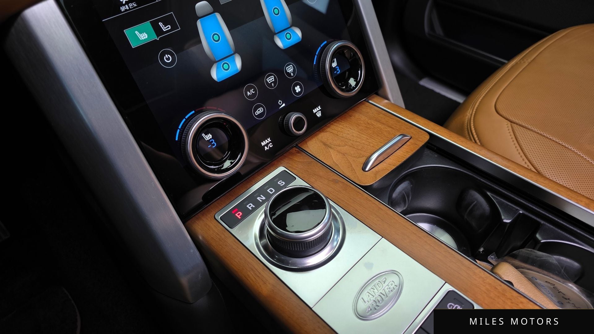 Land Rover Range Rover 2021 — миниатюра 9