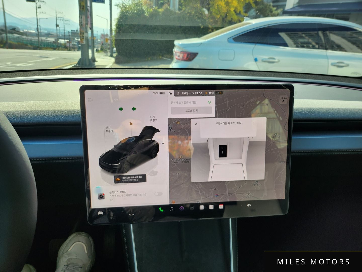 Tesla Model Y 2025 — миниатюра 10