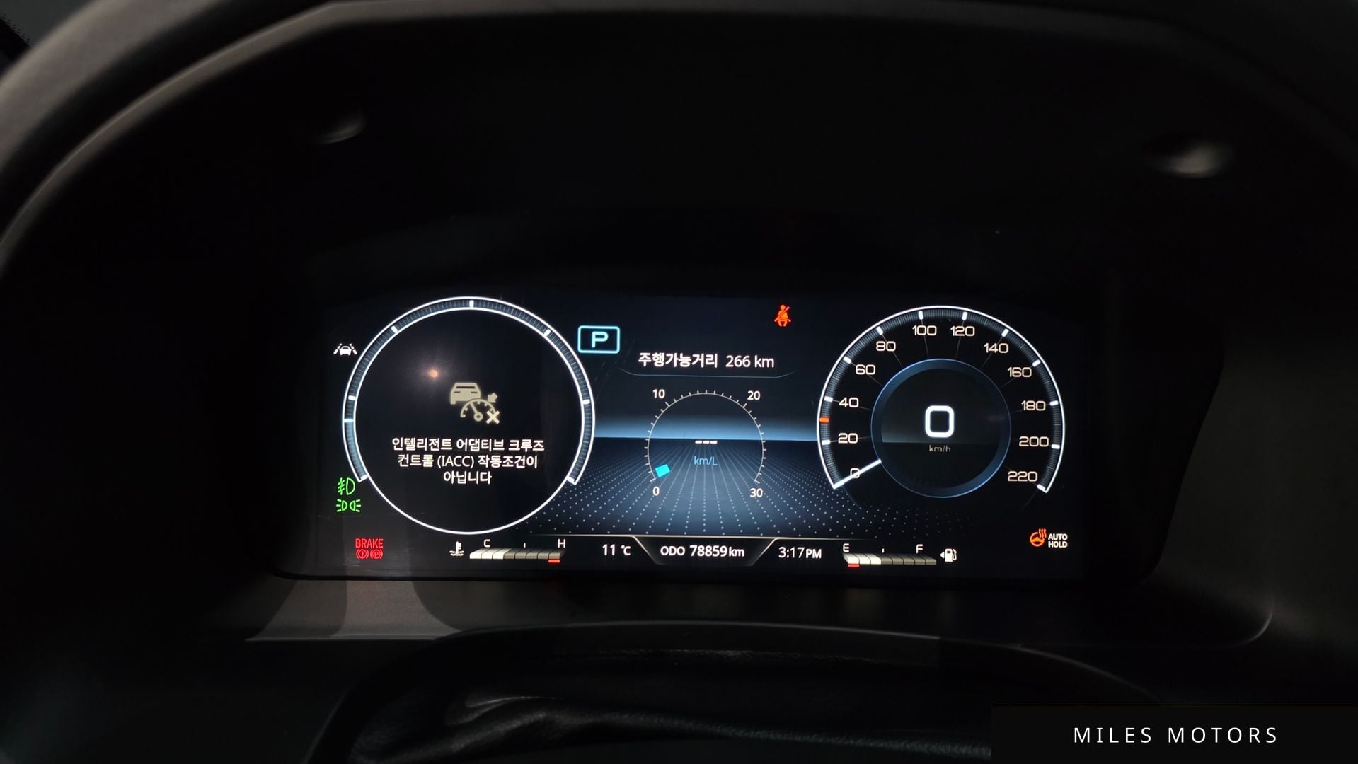 KG Mobility Rexton 2021 — миниатюра 8