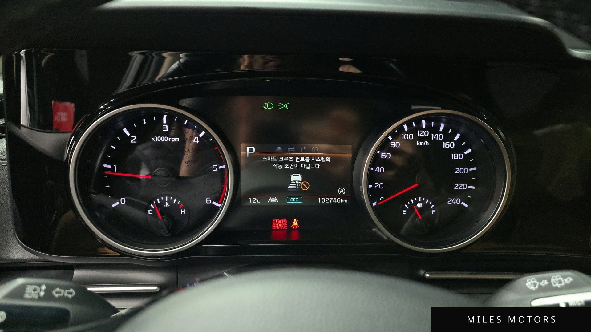 Kia Carnival 2021 — миниатюра 8