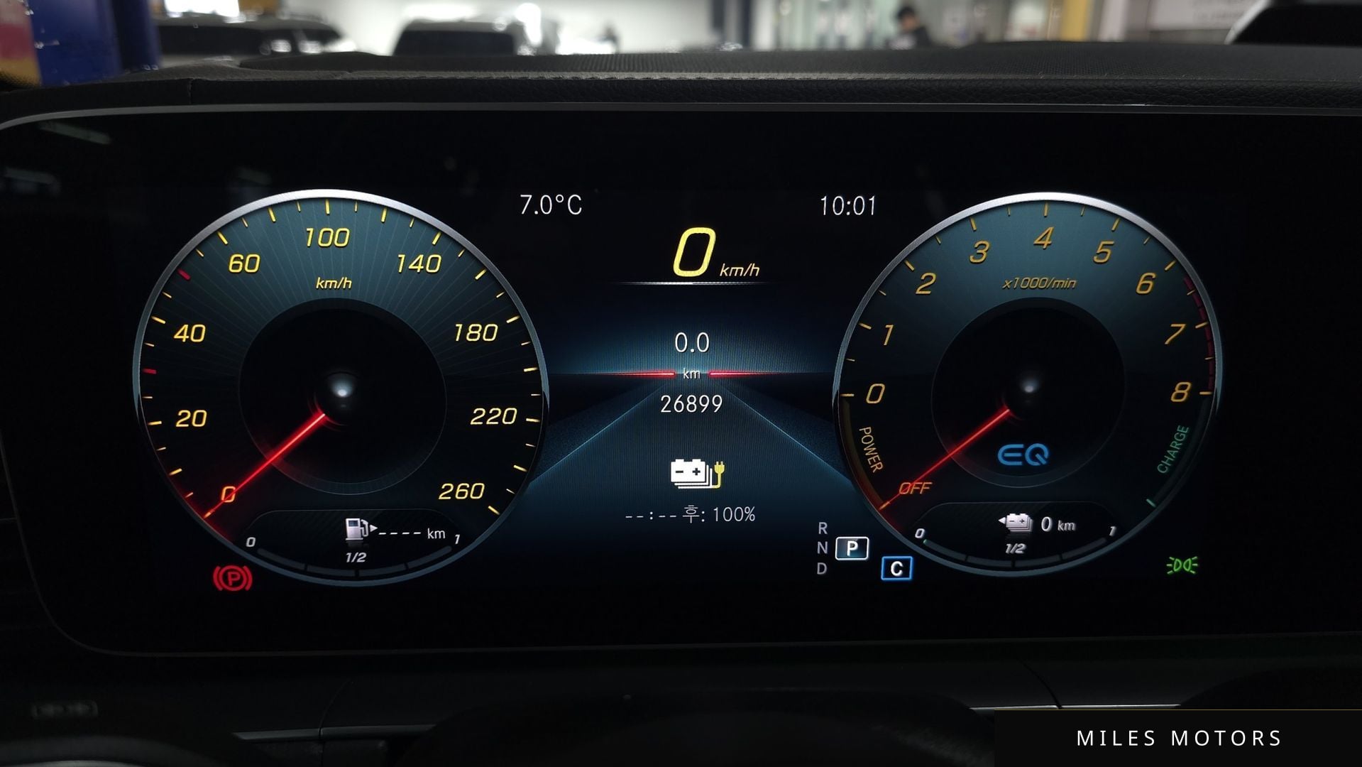 Mercedes-Benz GLE-Class W167 2022 — миниатюра 8