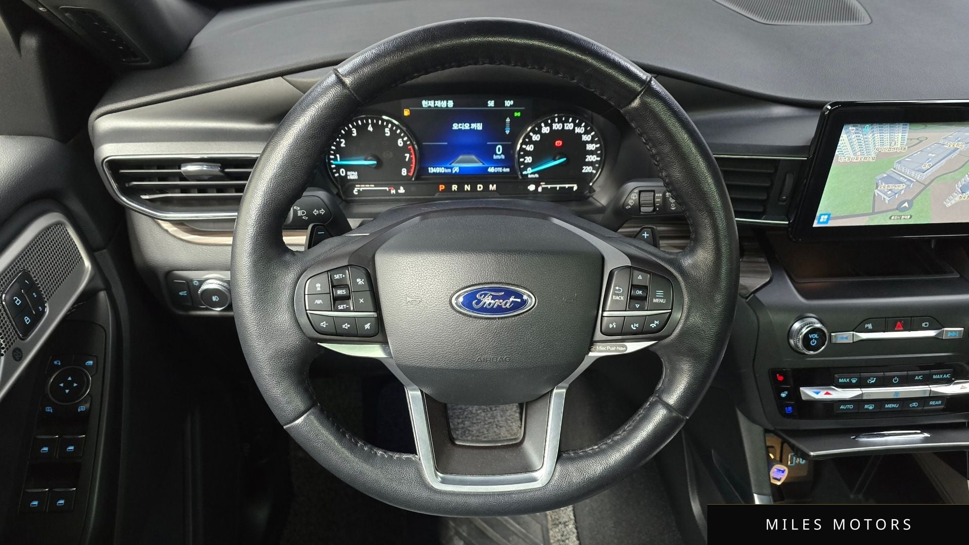 Ford 익스플로러 2020 — миниатюра 13