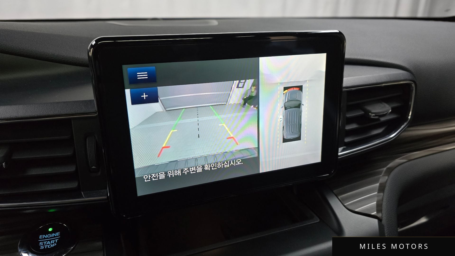 Ford 익스플로러 2020 — миниатюра 15
