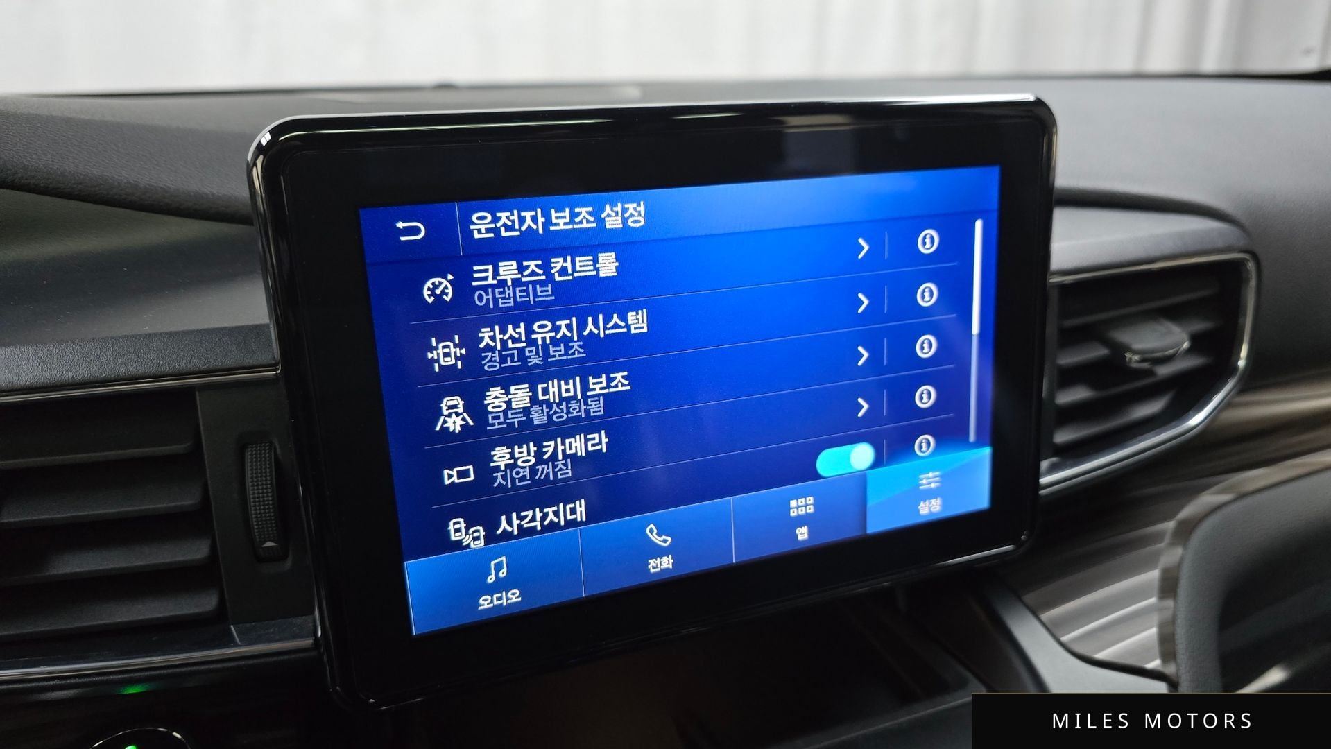 Ford 익스플로러 2020 — миниатюра 16