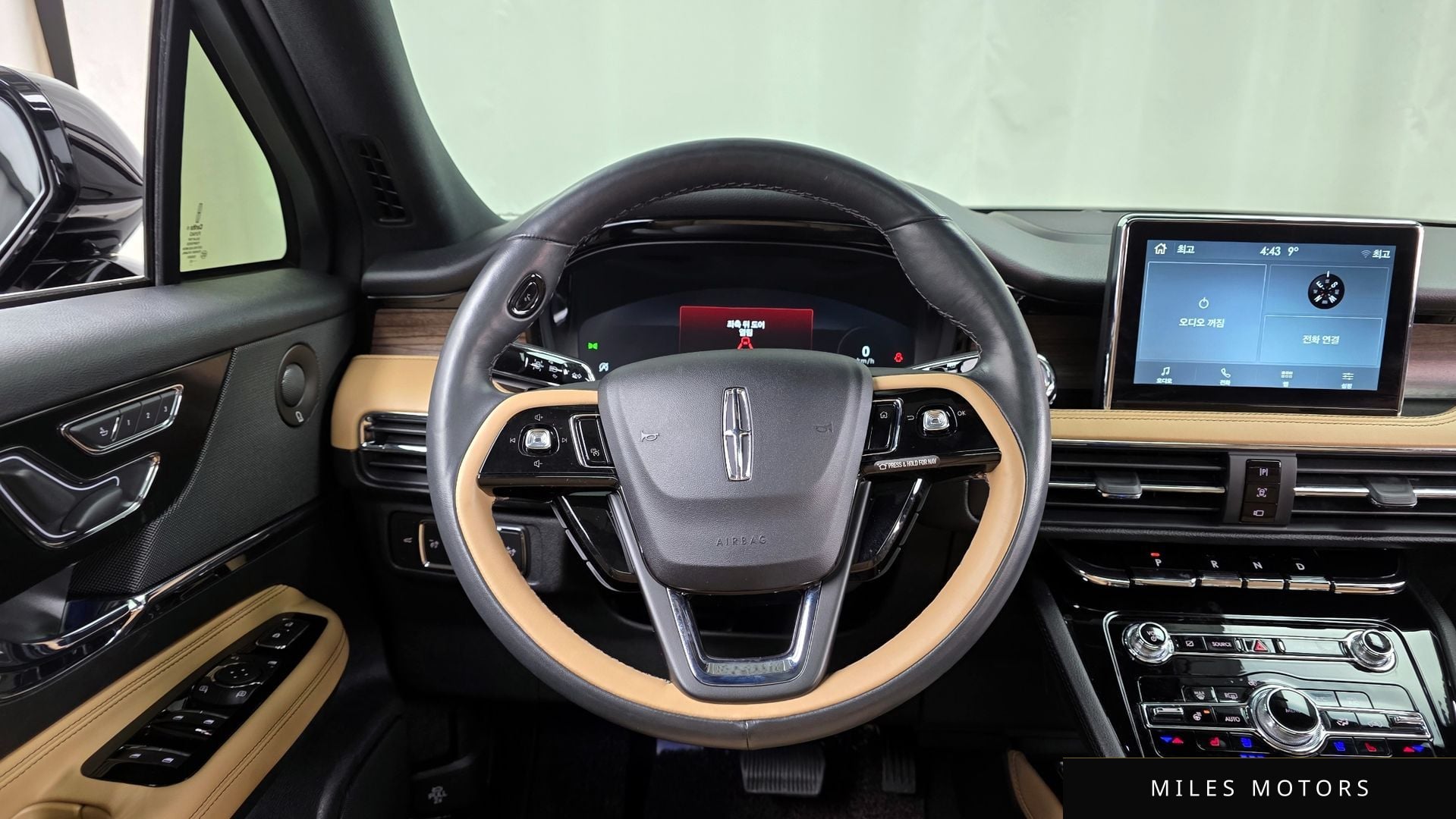 Lincoln 코세어 2022 — миниатюра 13