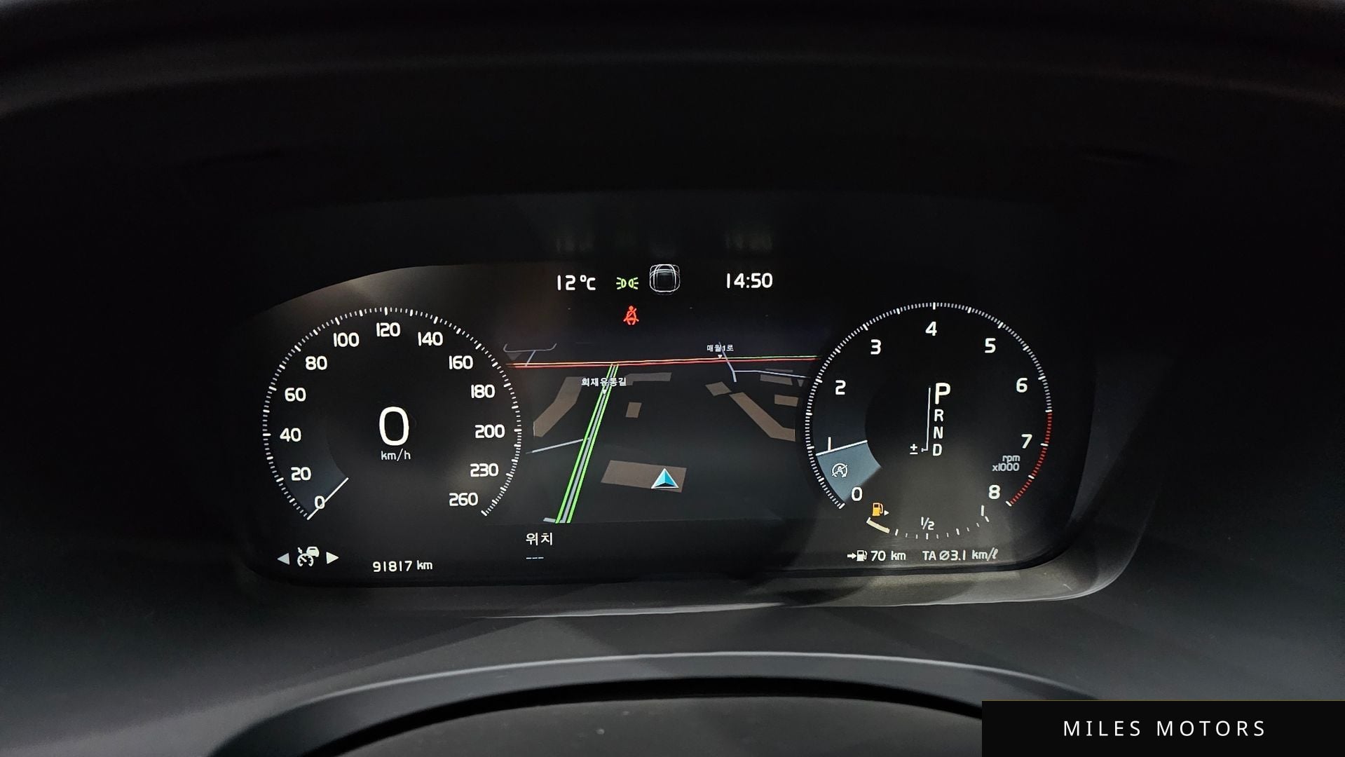 Volvo S90 2019 — миниатюра 8