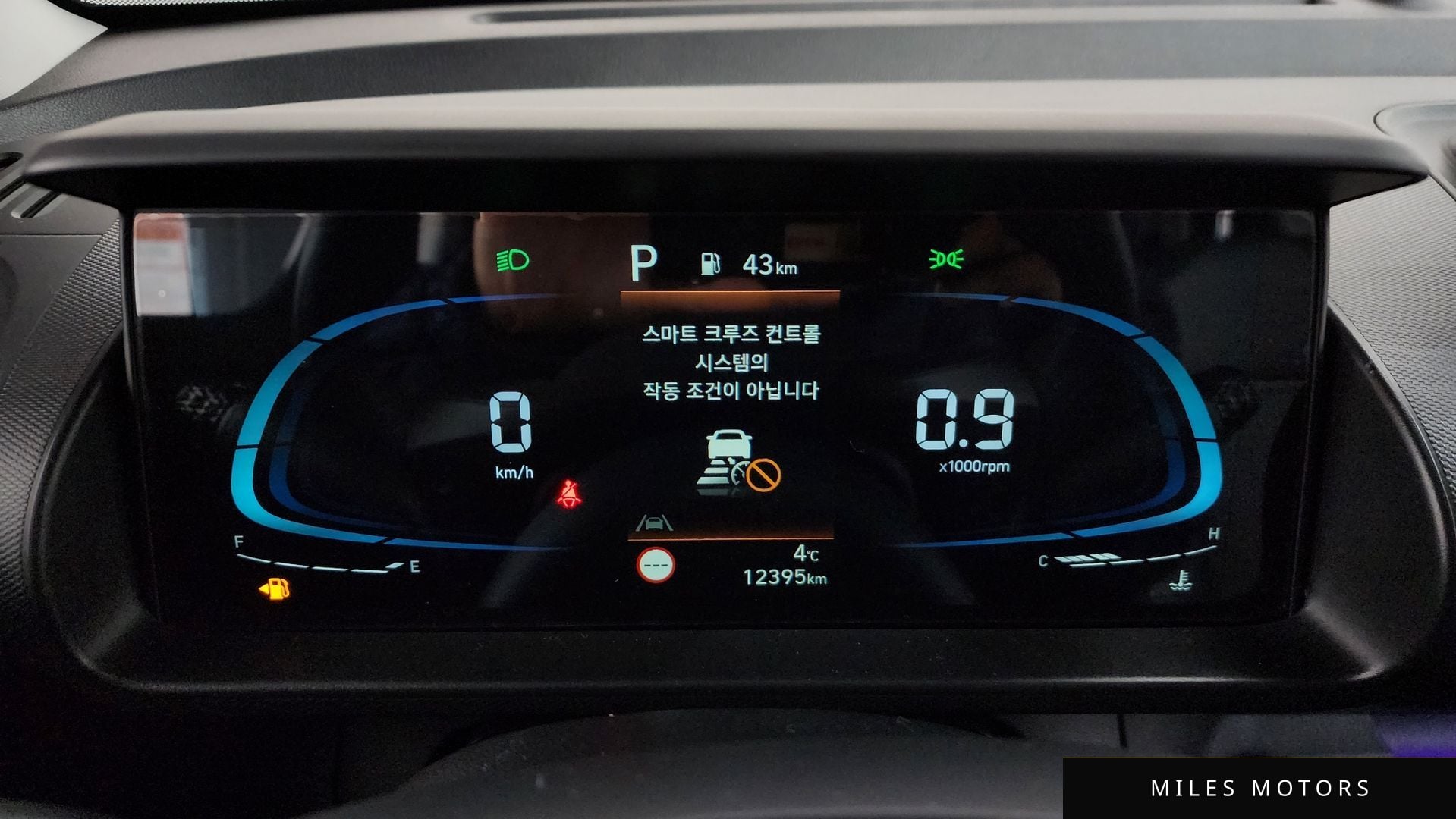 Hyundai Casper 2024 — миниатюра 8