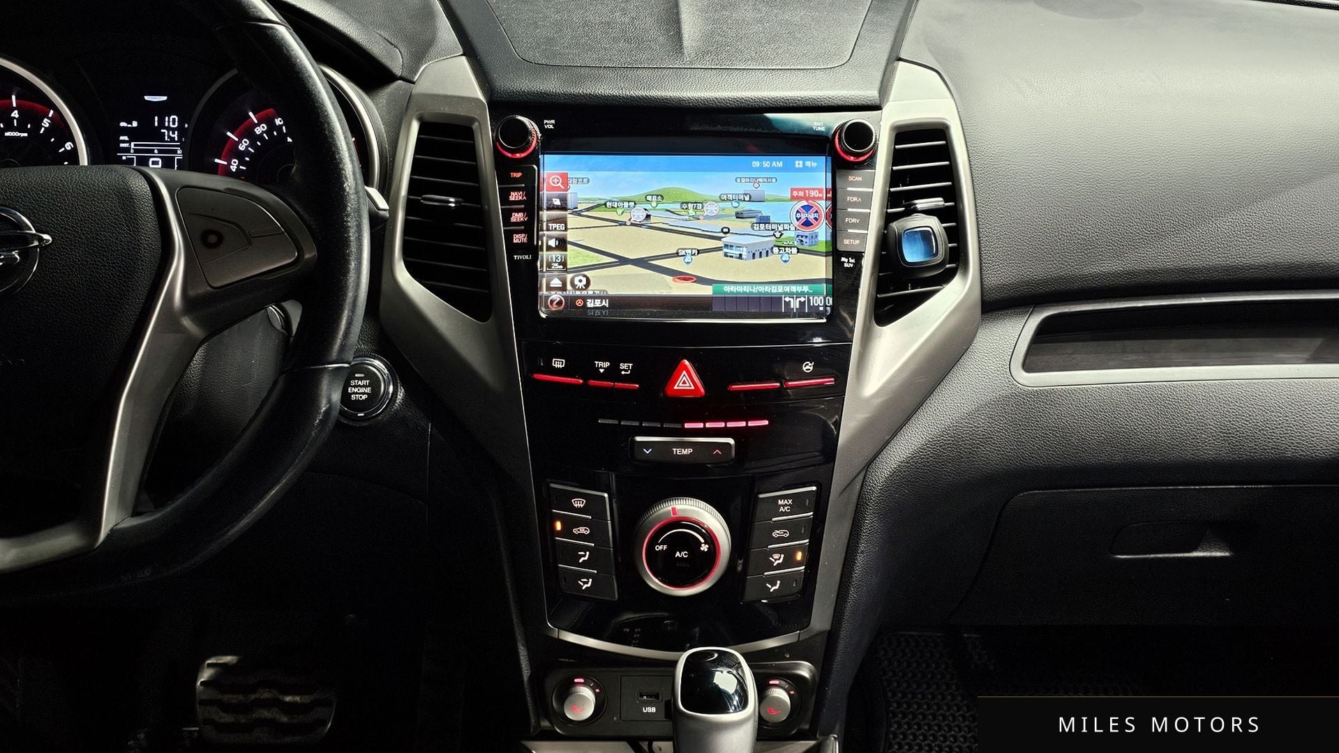 KG Mobility Tivoli 2016 — миниатюра 15
