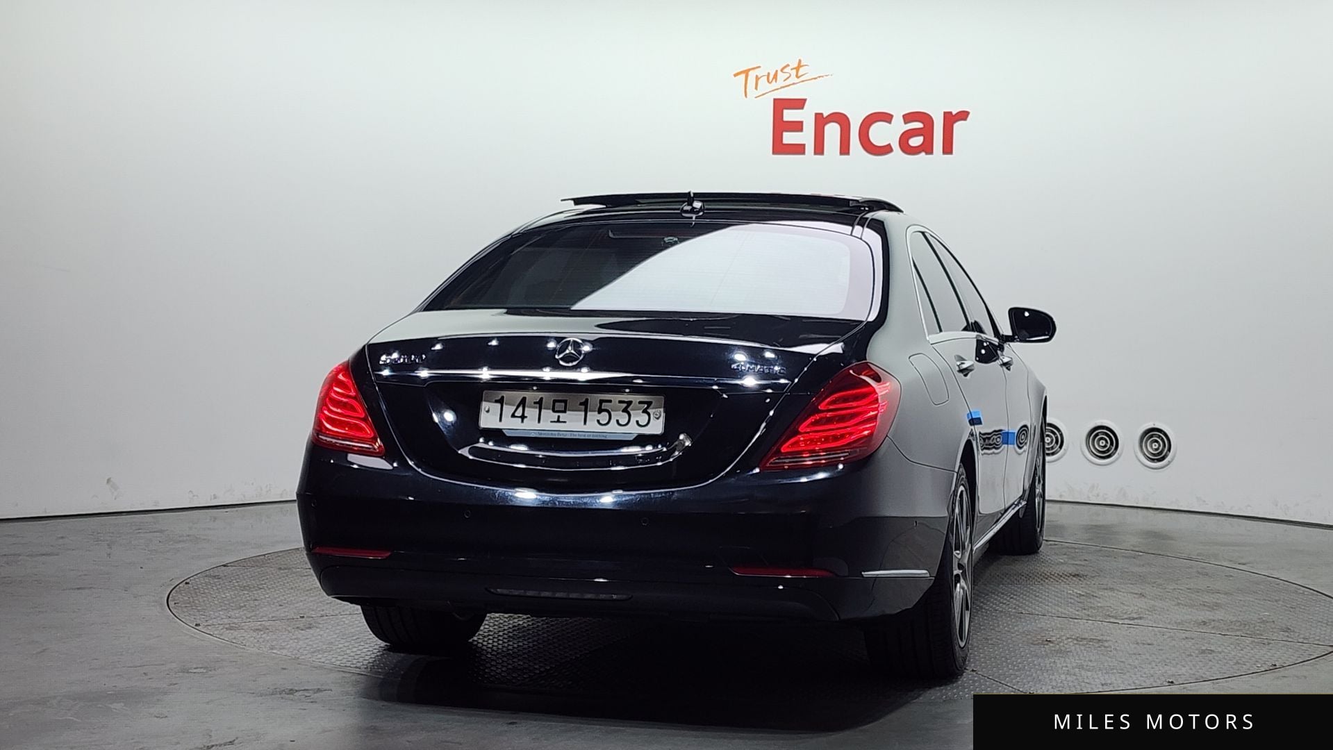 Mercedes-Benz S-Class W222 2016 — миниатюра 4