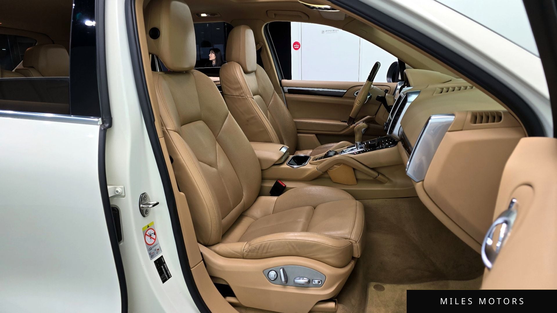 Porsche Cayenne 2012 — миниатюра 10