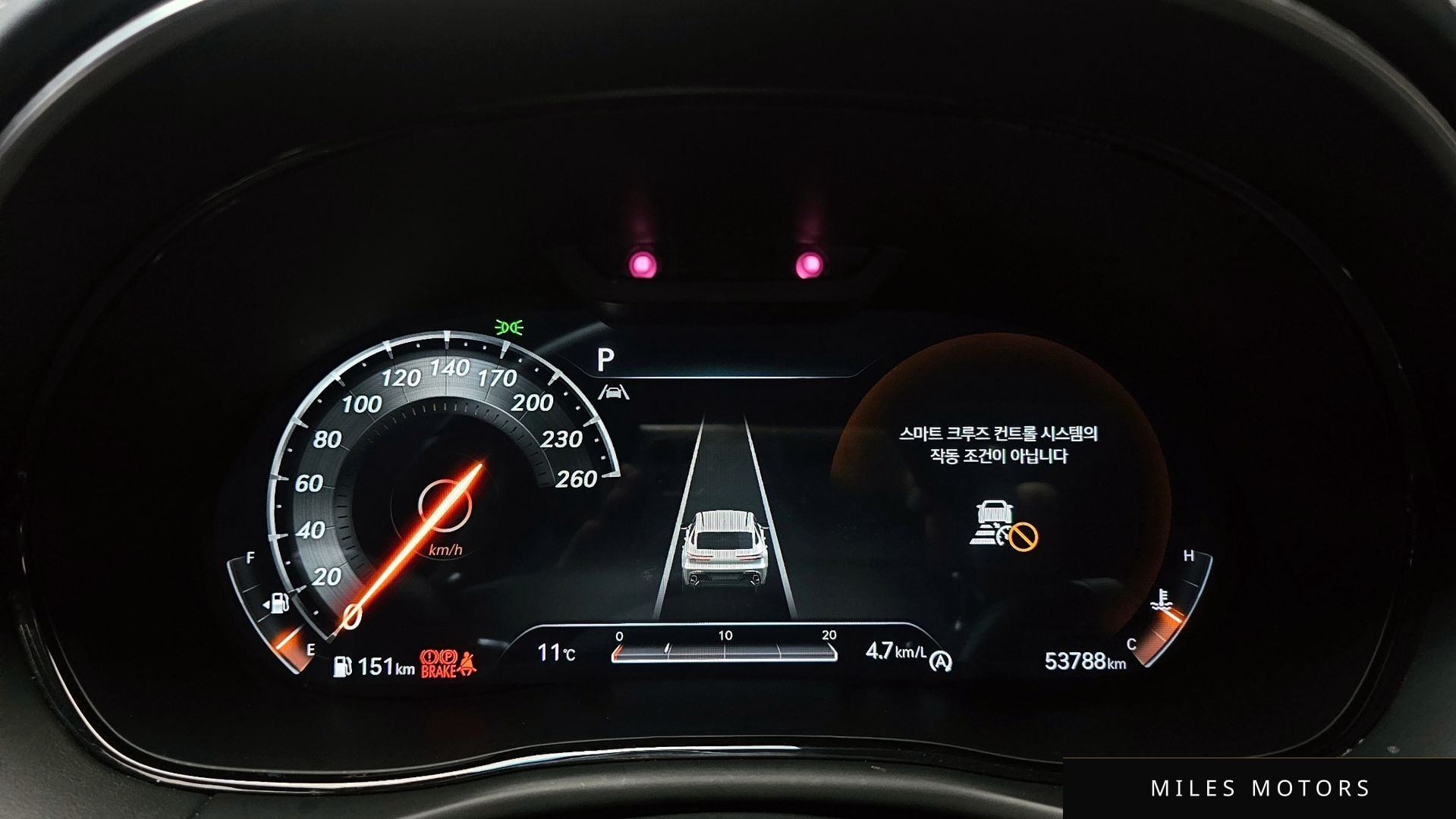 Genesis GV70 2021 — миниатюра 8