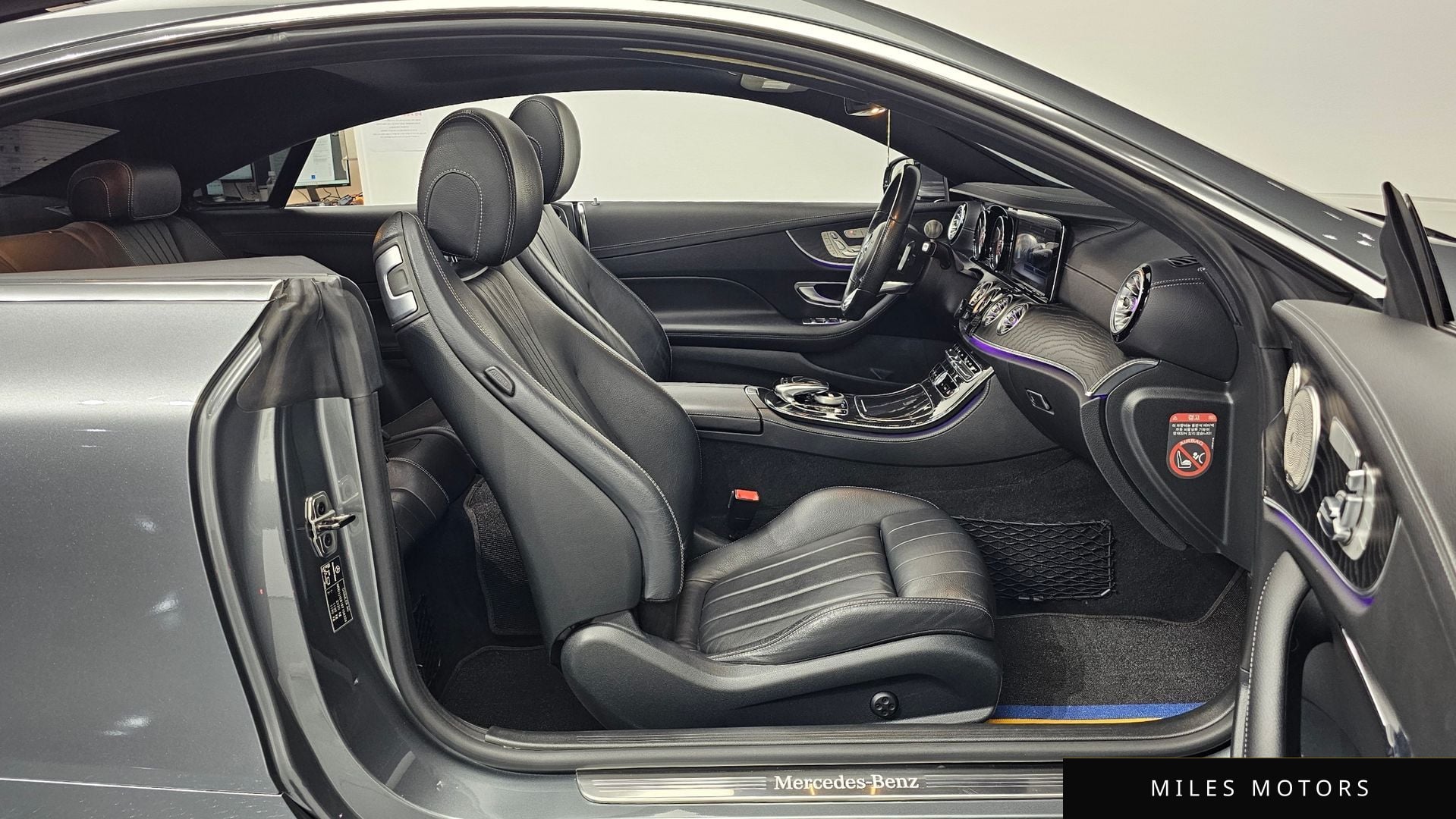 Mercedes-Benz E-Class W213 2019 — миниатюра 10