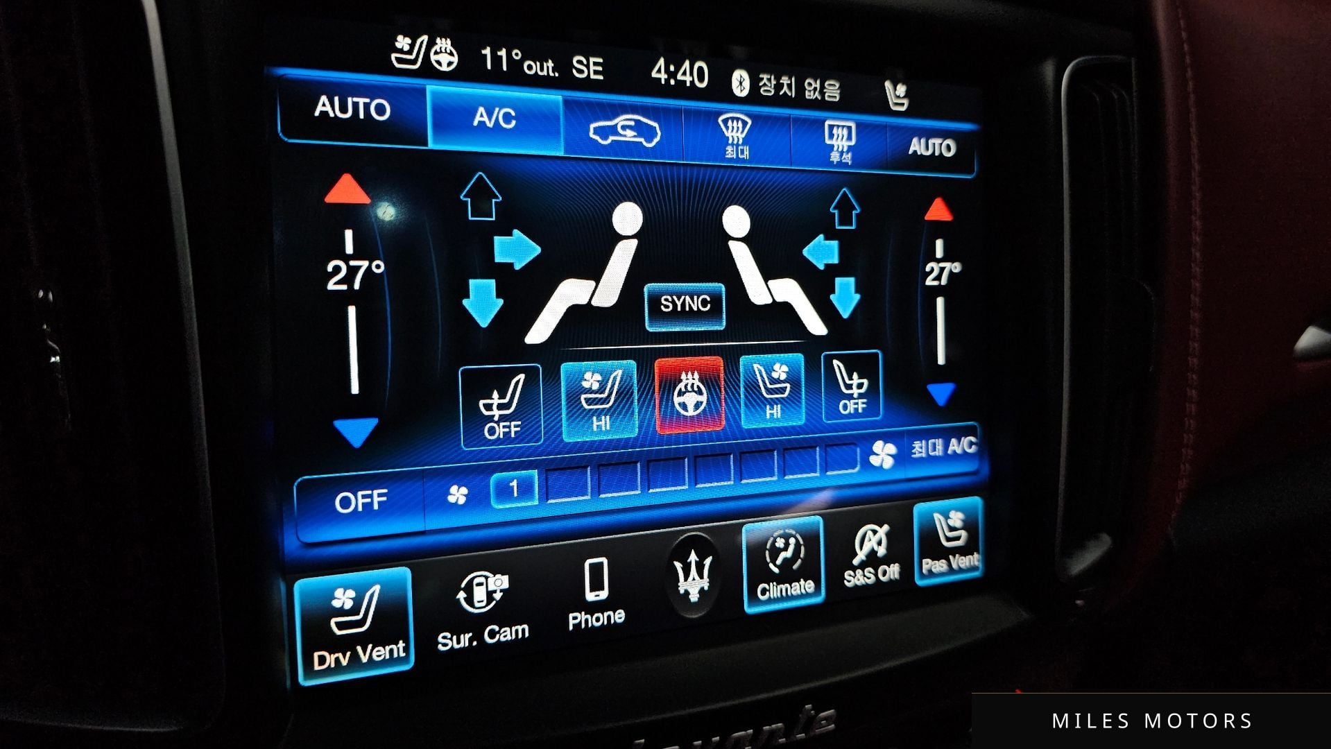 Maserati 르반떼 2019 — миниатюра 18