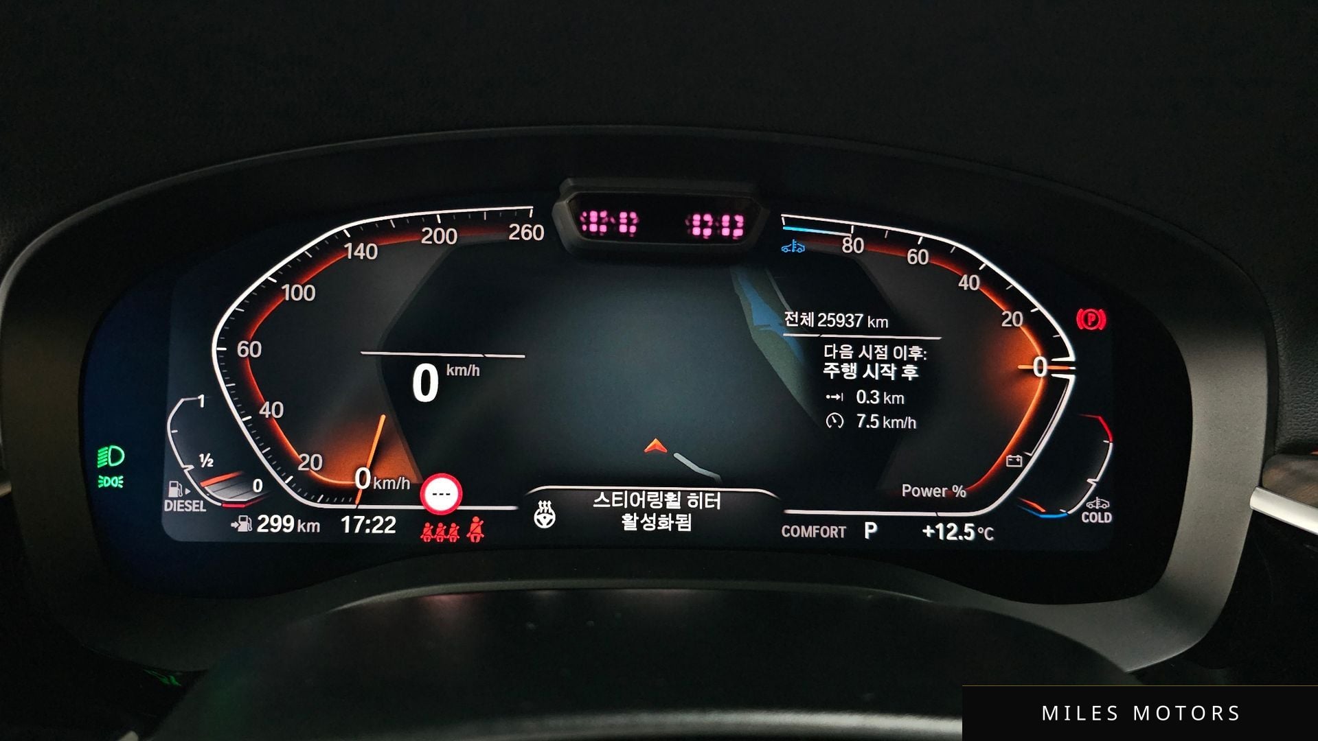 BMW 6 Series GT (G32) 2023 — миниатюра 8