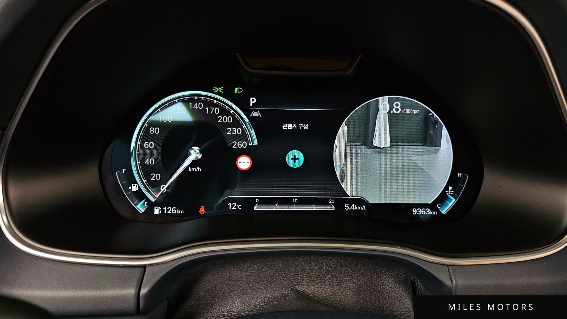 Genesis GV80 2023 — миниатюра 8