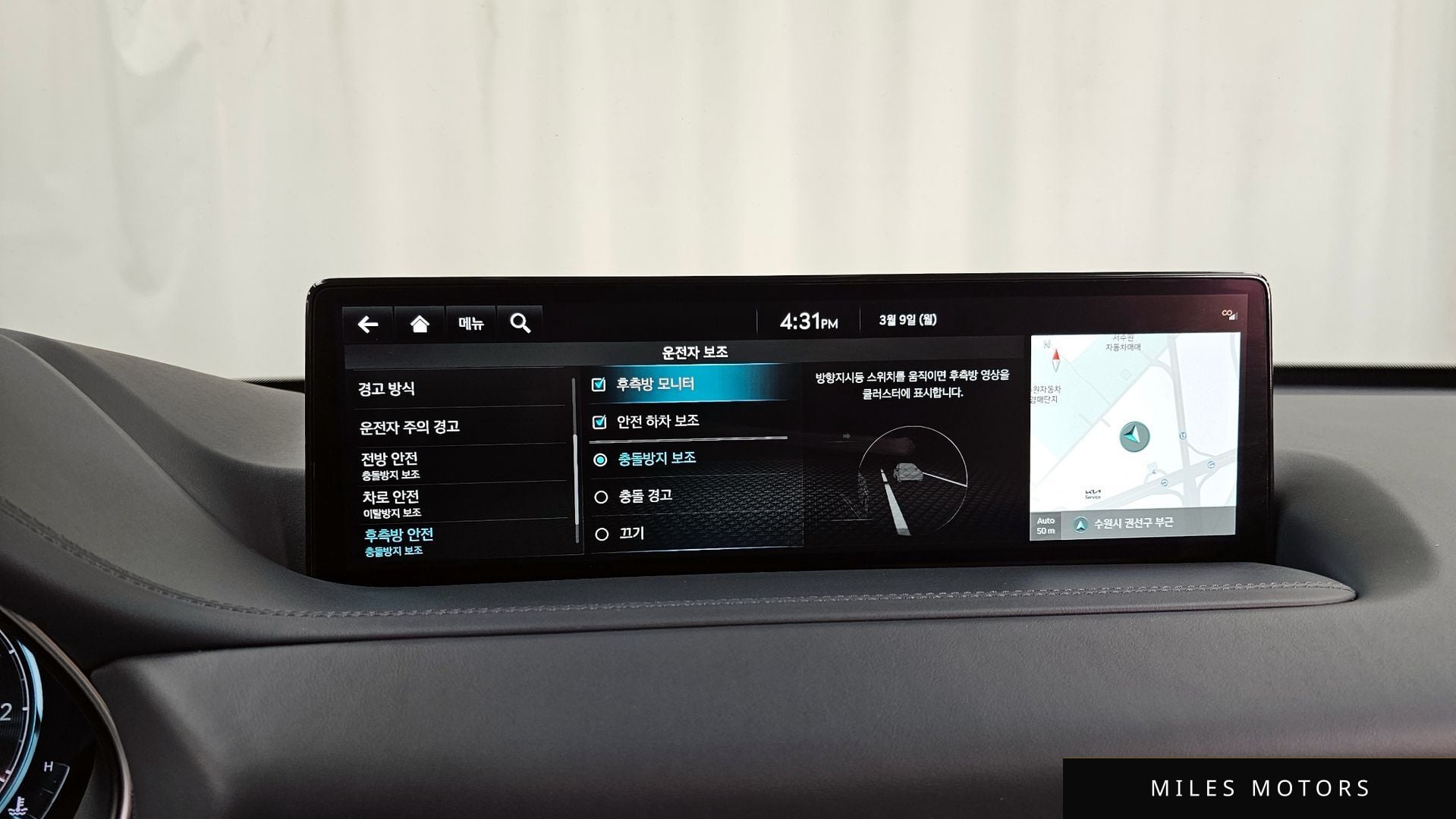 Genesis GV80 2023 — миниатюра 16