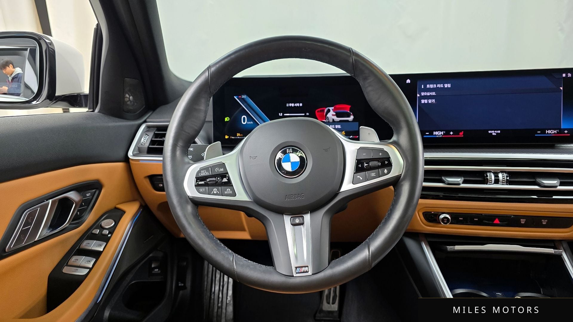 BMW 3 Series (G20) 2024 — миниатюра 13