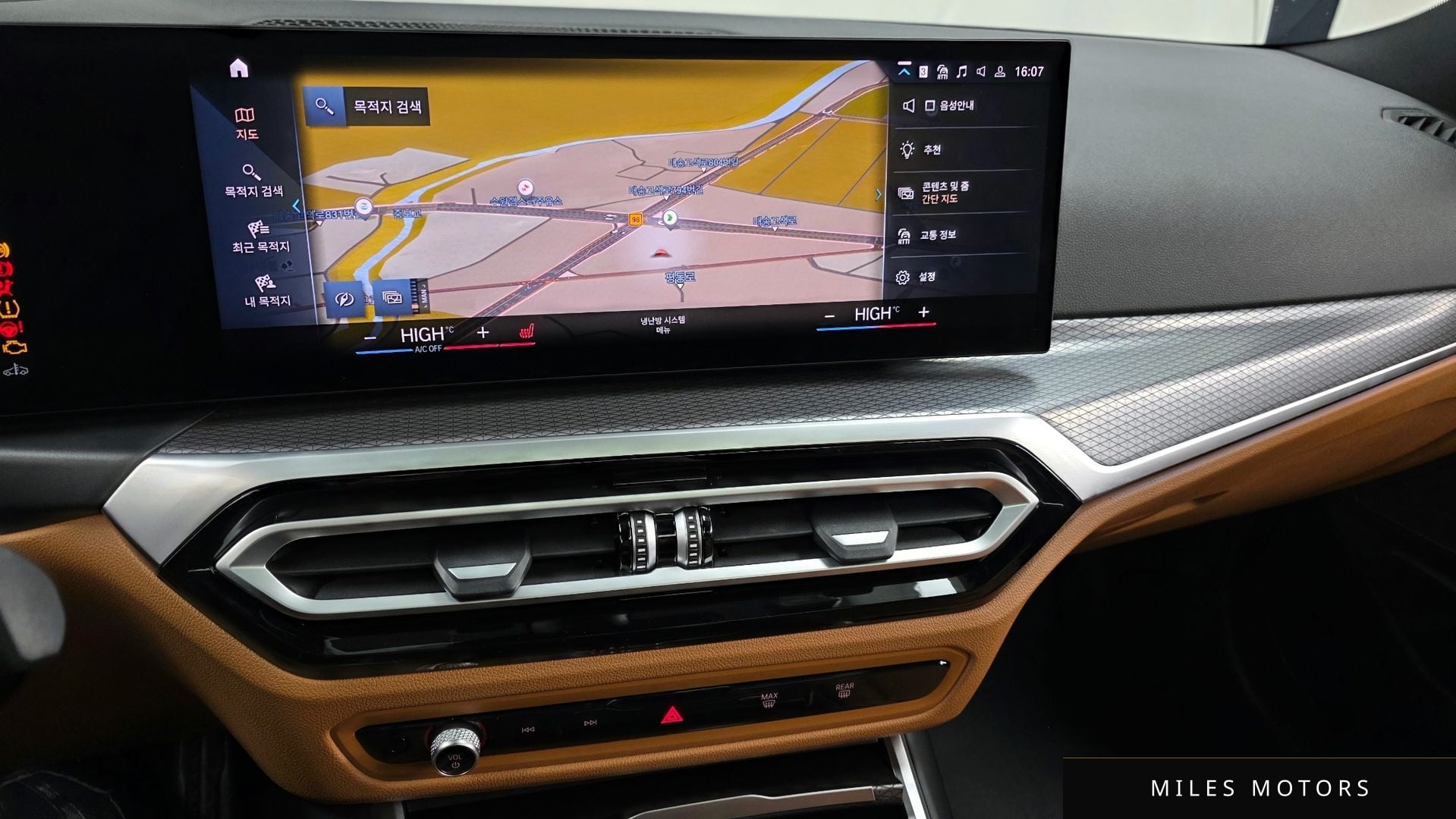 BMW 3 Series (G20) 2024 — миниатюра 14