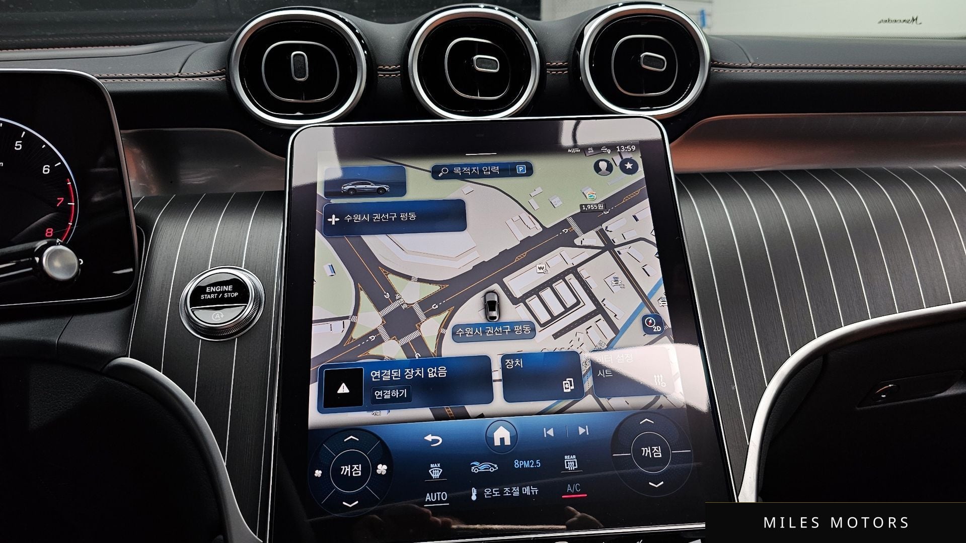 Mercedes-Benz GLC-클래스 X254 2024 — миниатюра 14