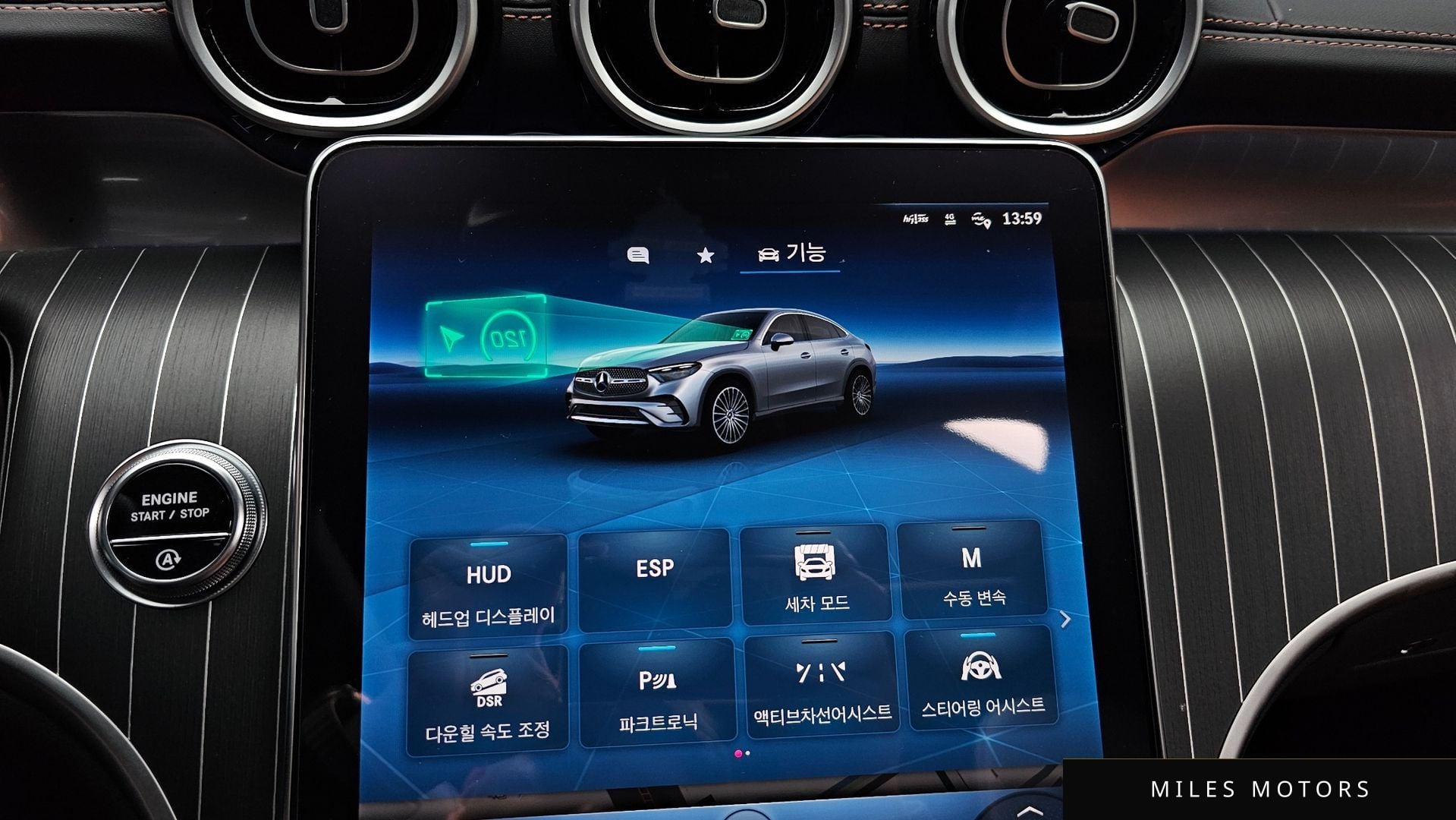 Mercedes-Benz GLC-클래스 X254 2024 — миниатюра 17